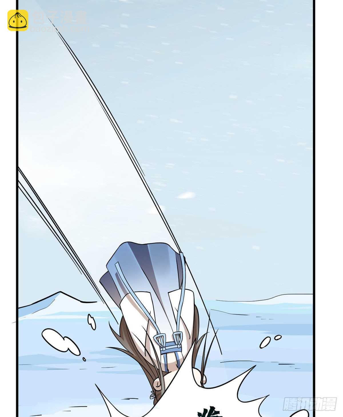 第205话43