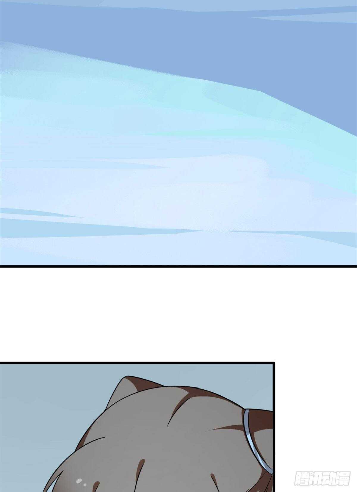 第205话6