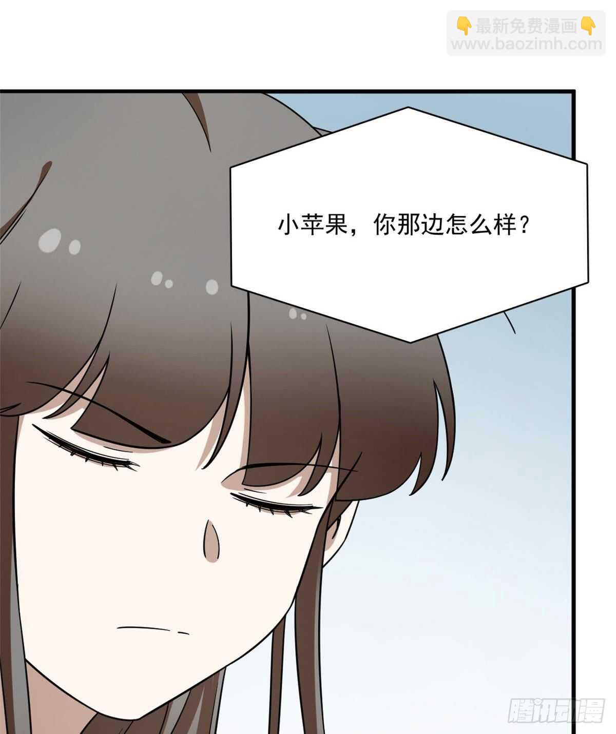 第206话13