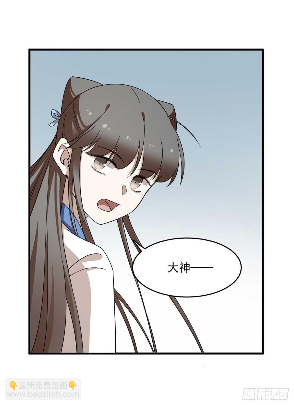 第206话18