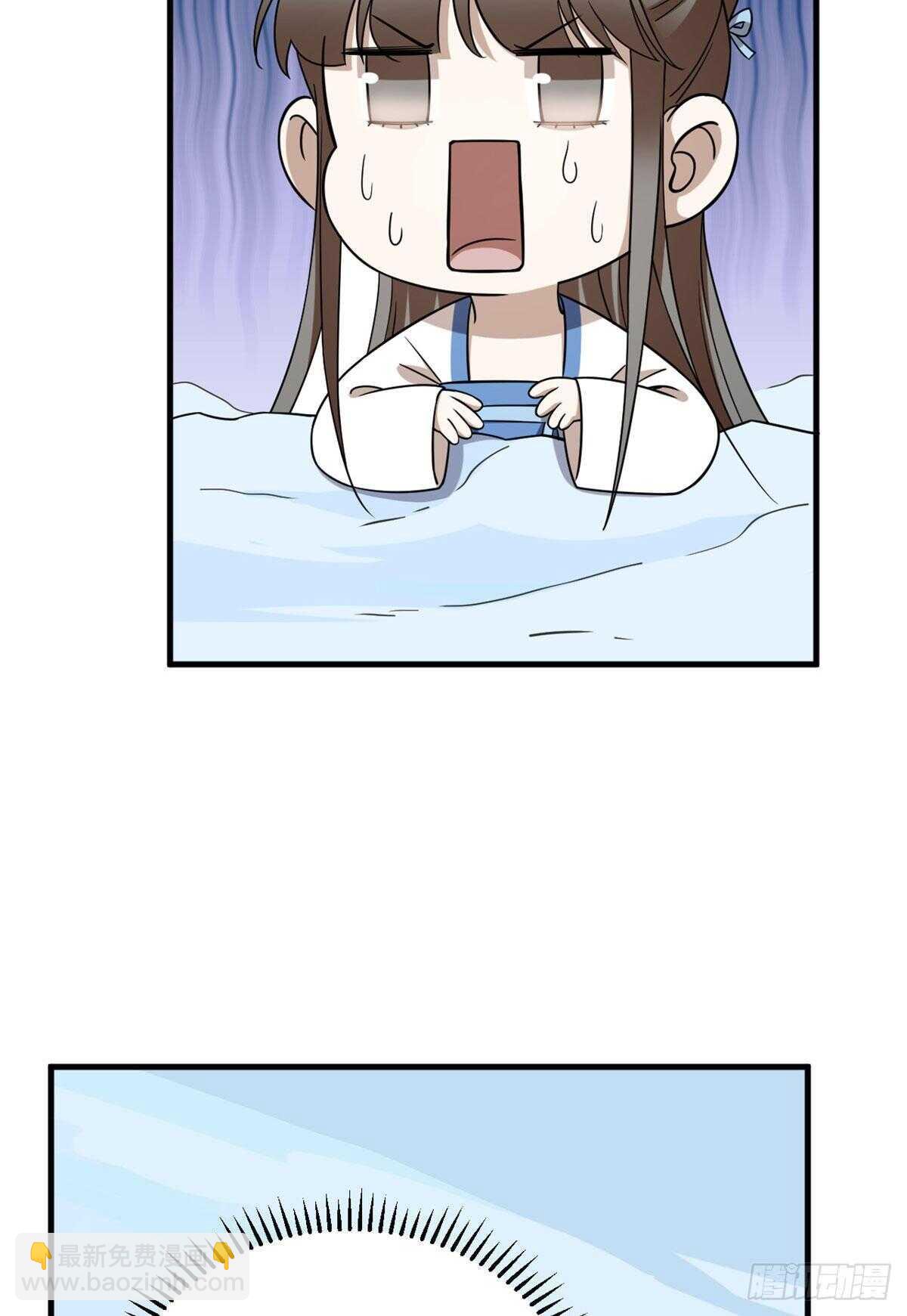 第206话21