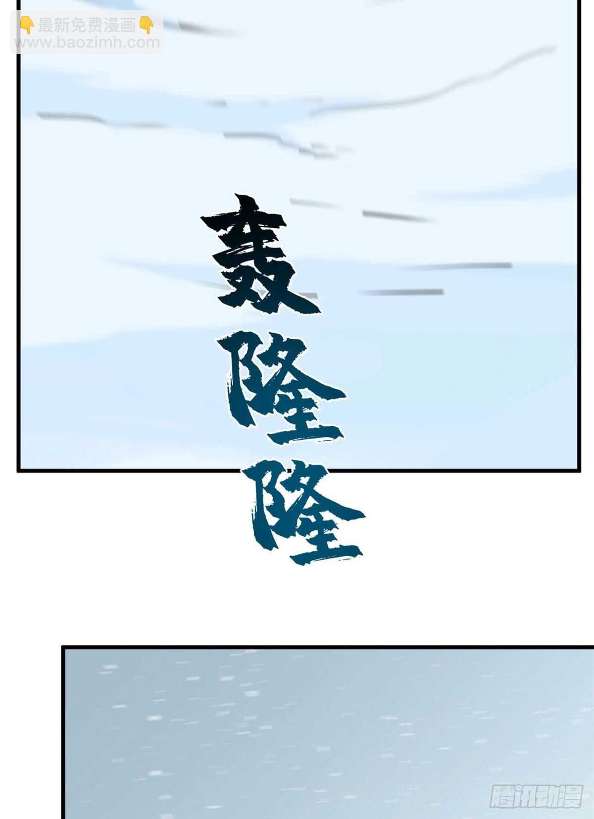 第206话24