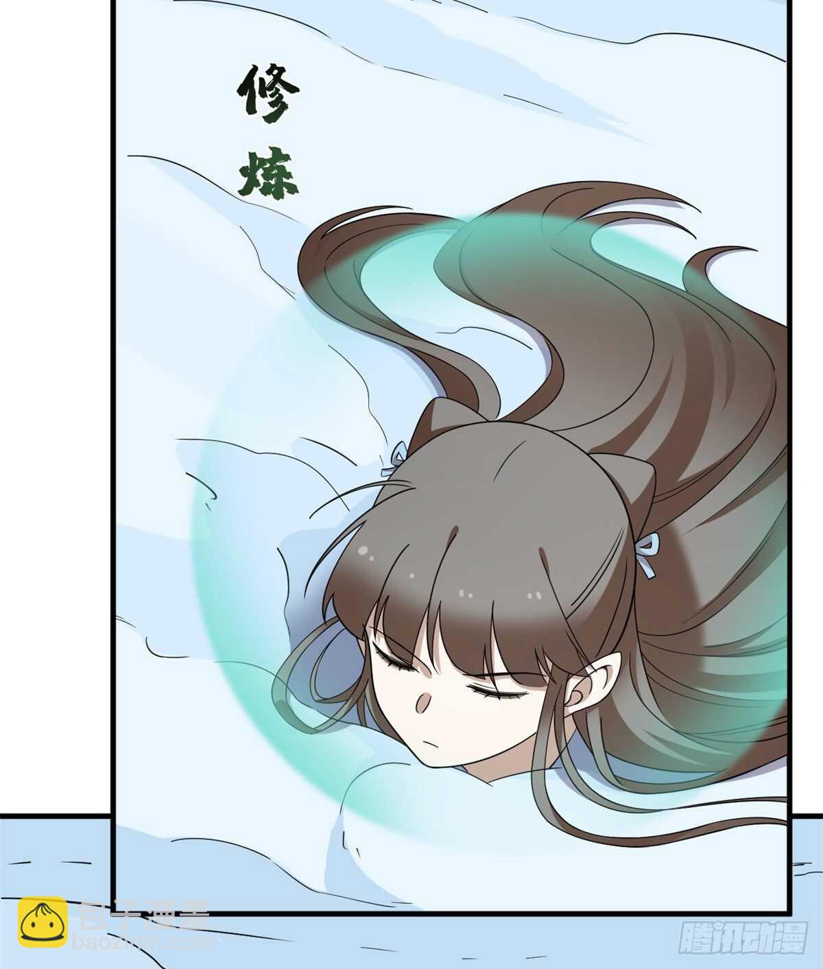 第206话3