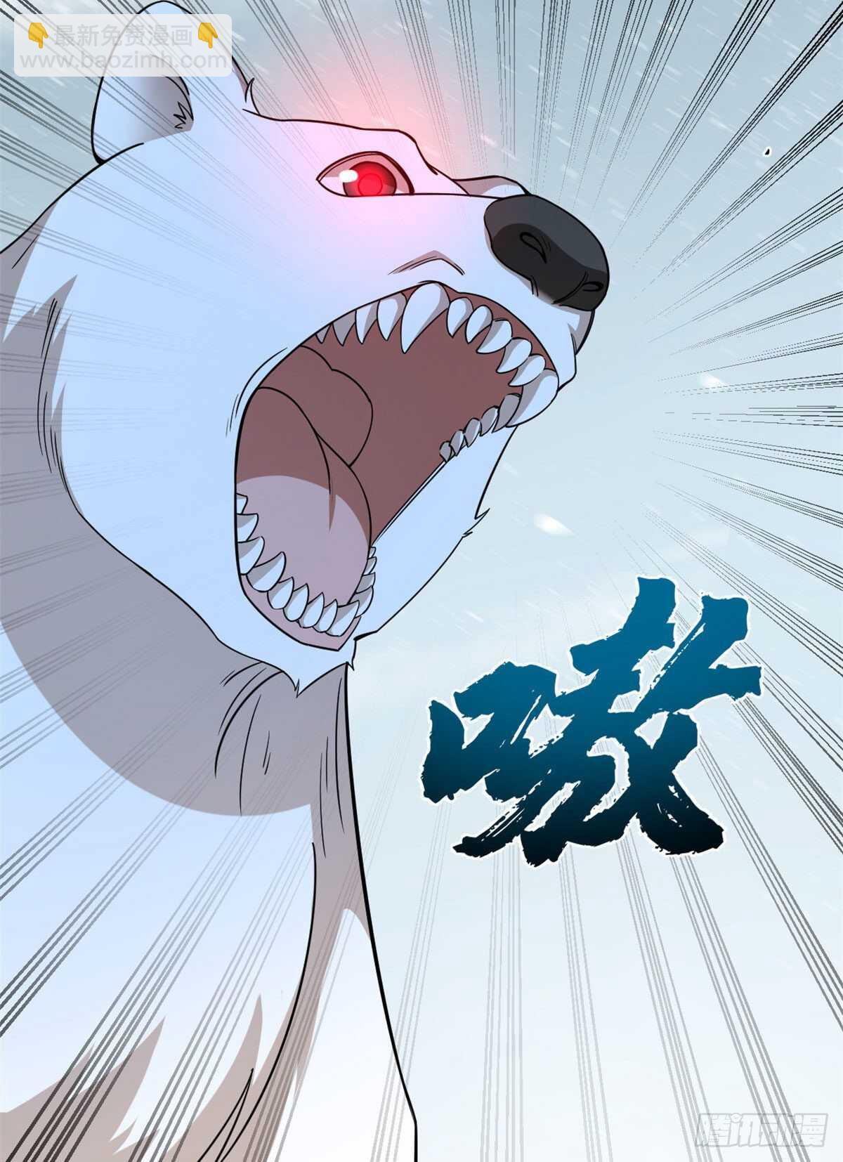 第206话31