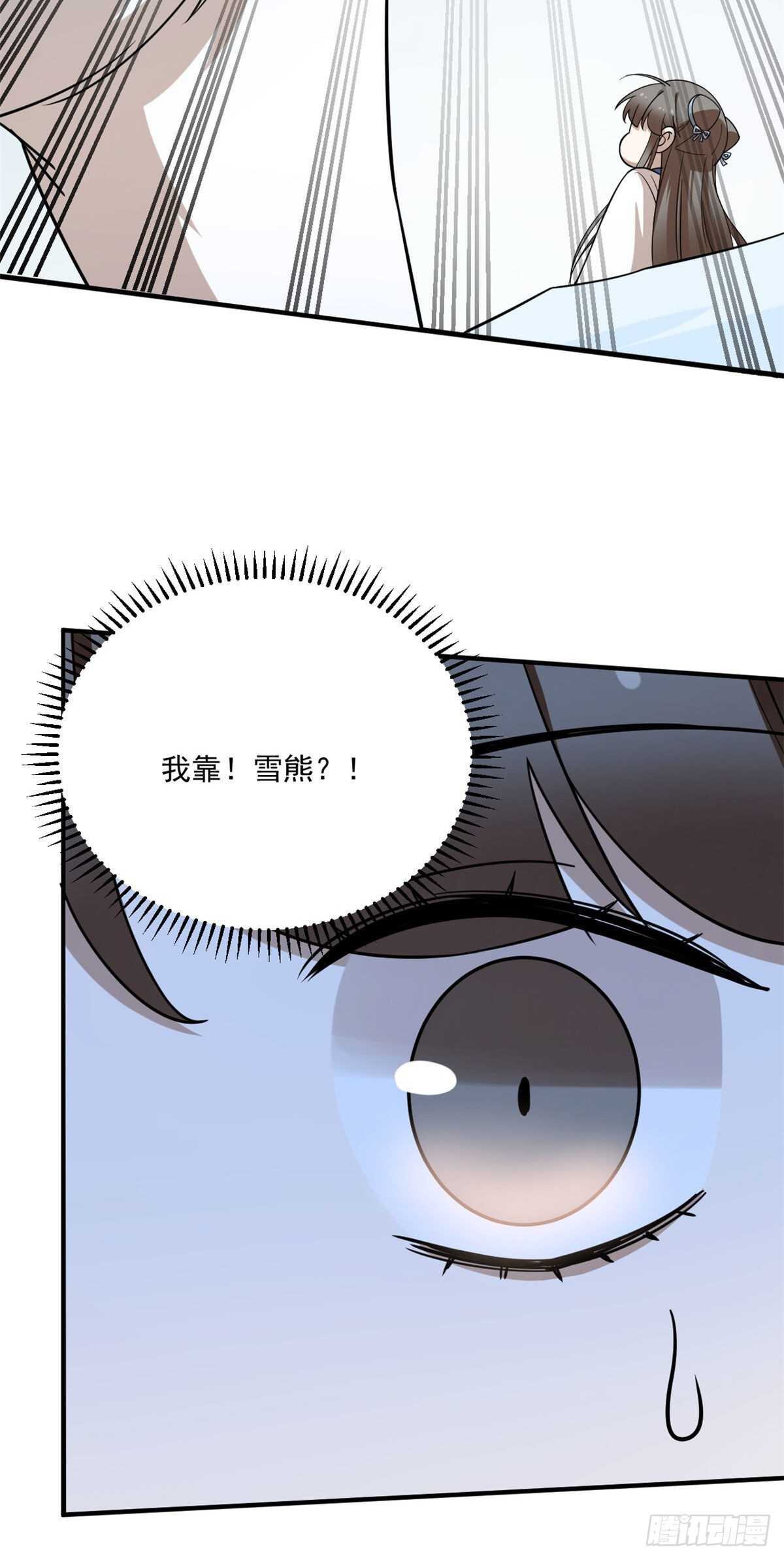 第206话32