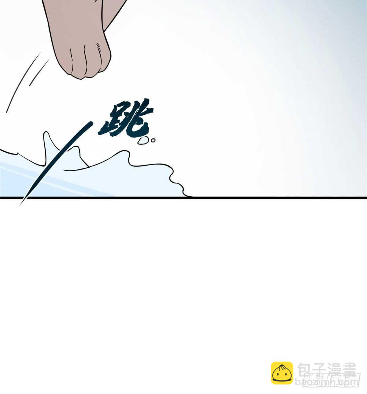 第206话34