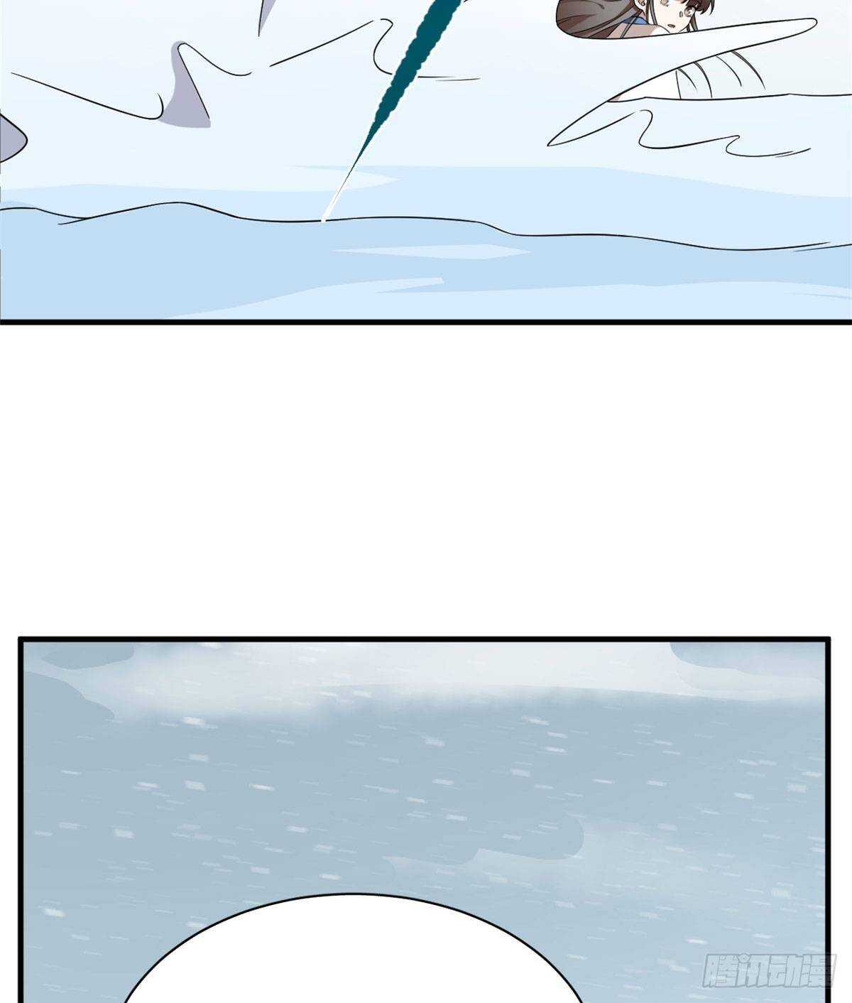 第206话41
