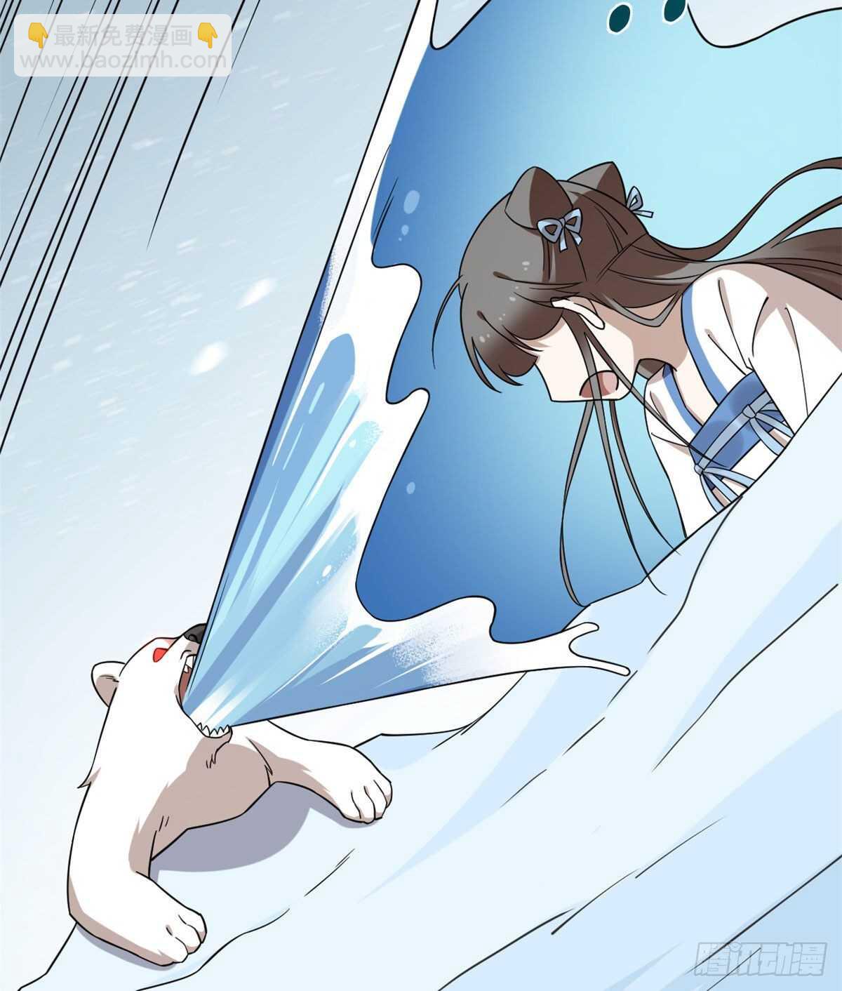 第206话44