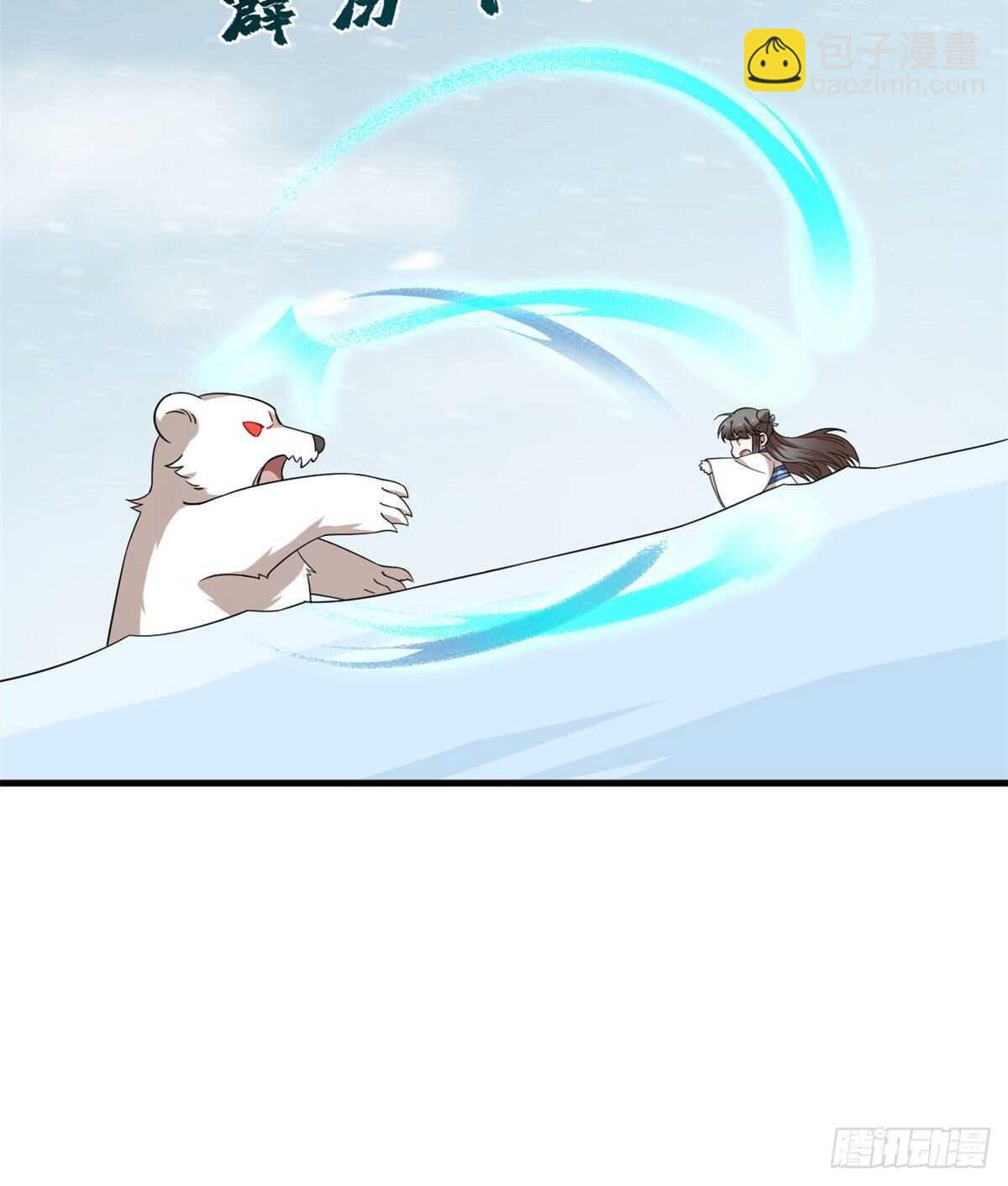 第206话48