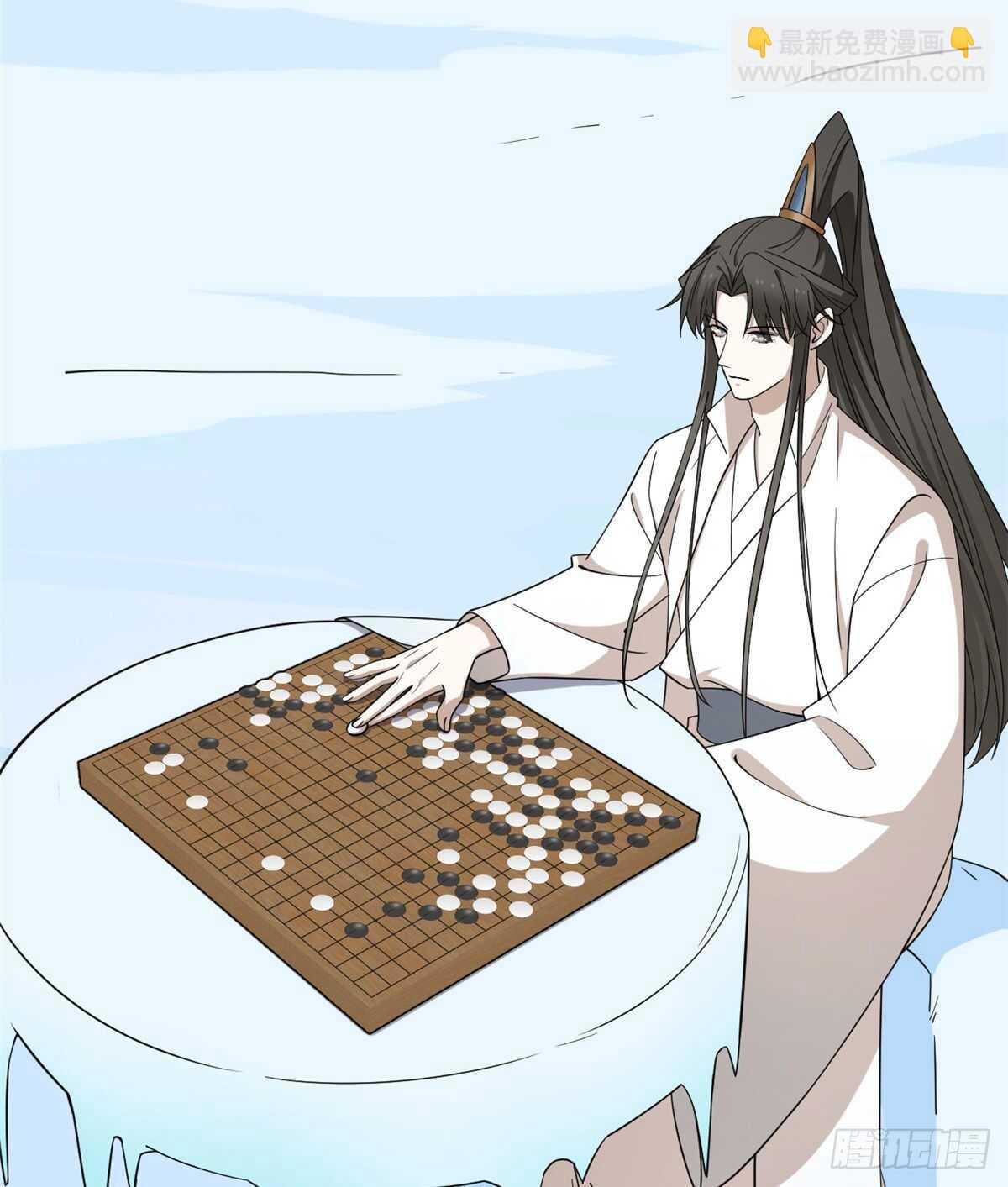 第206话5