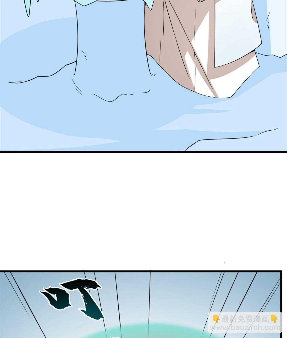第206话6