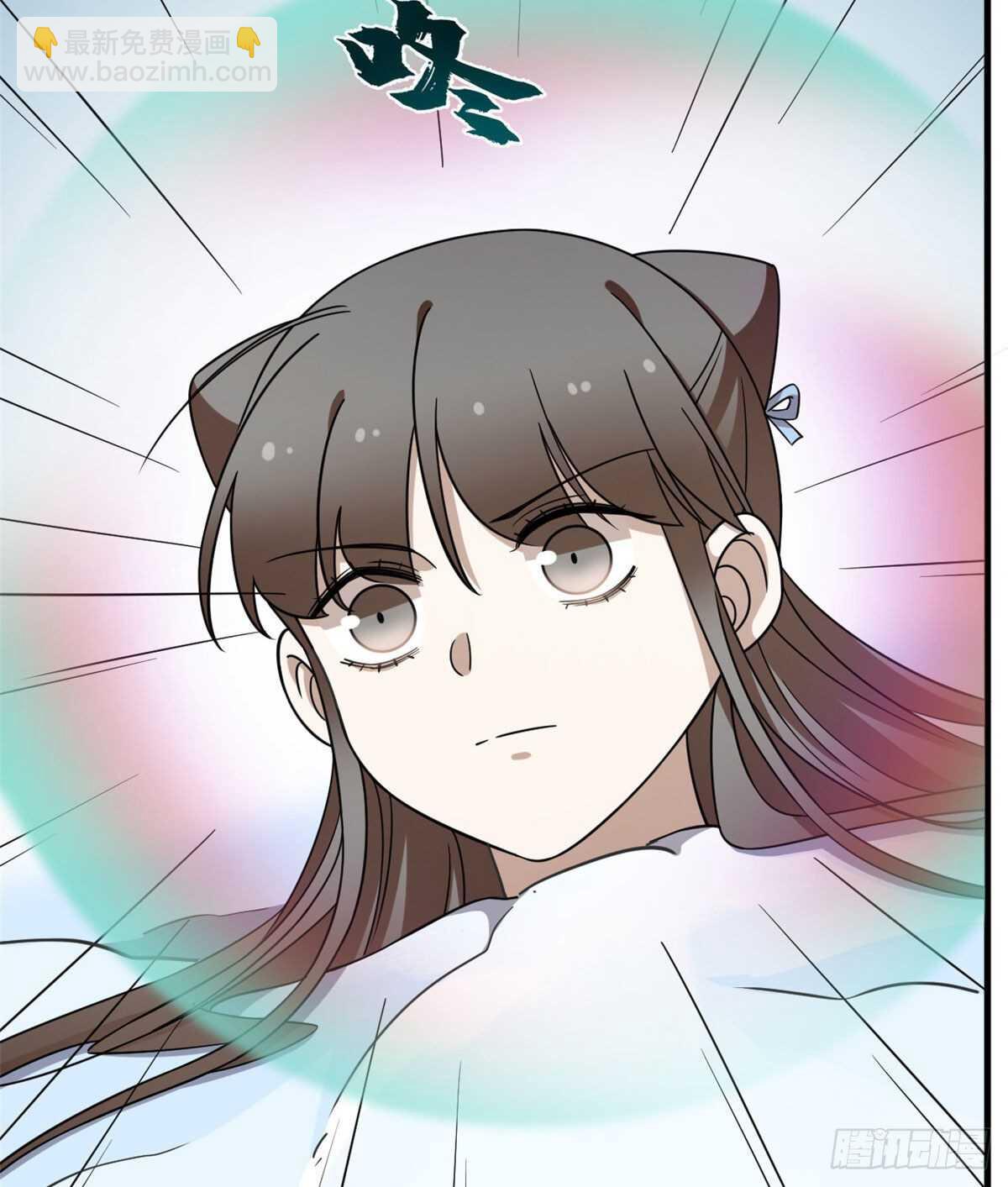 第206话7