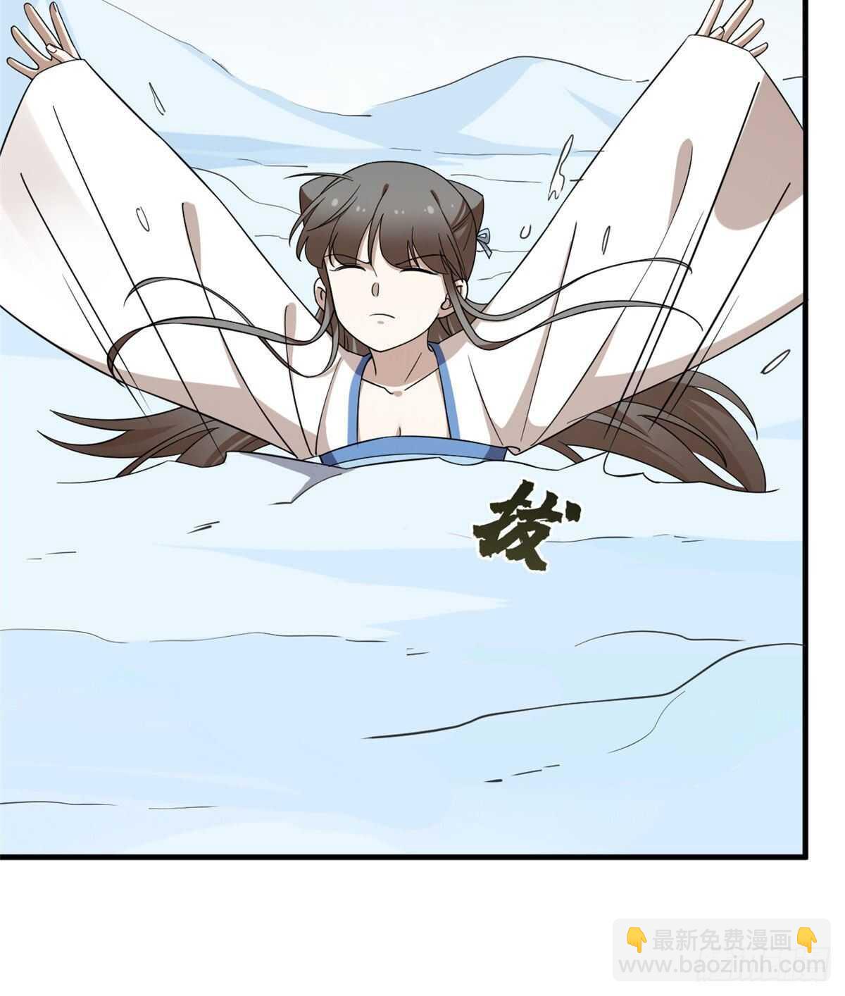 第206话9