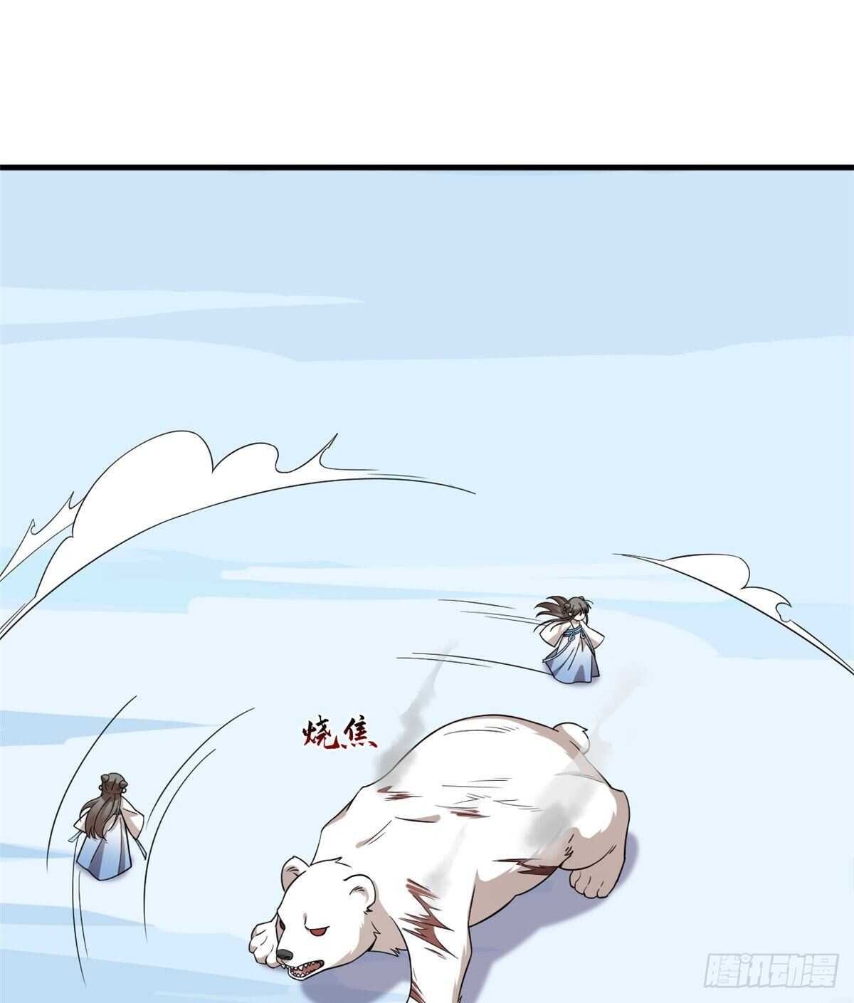 第208话1