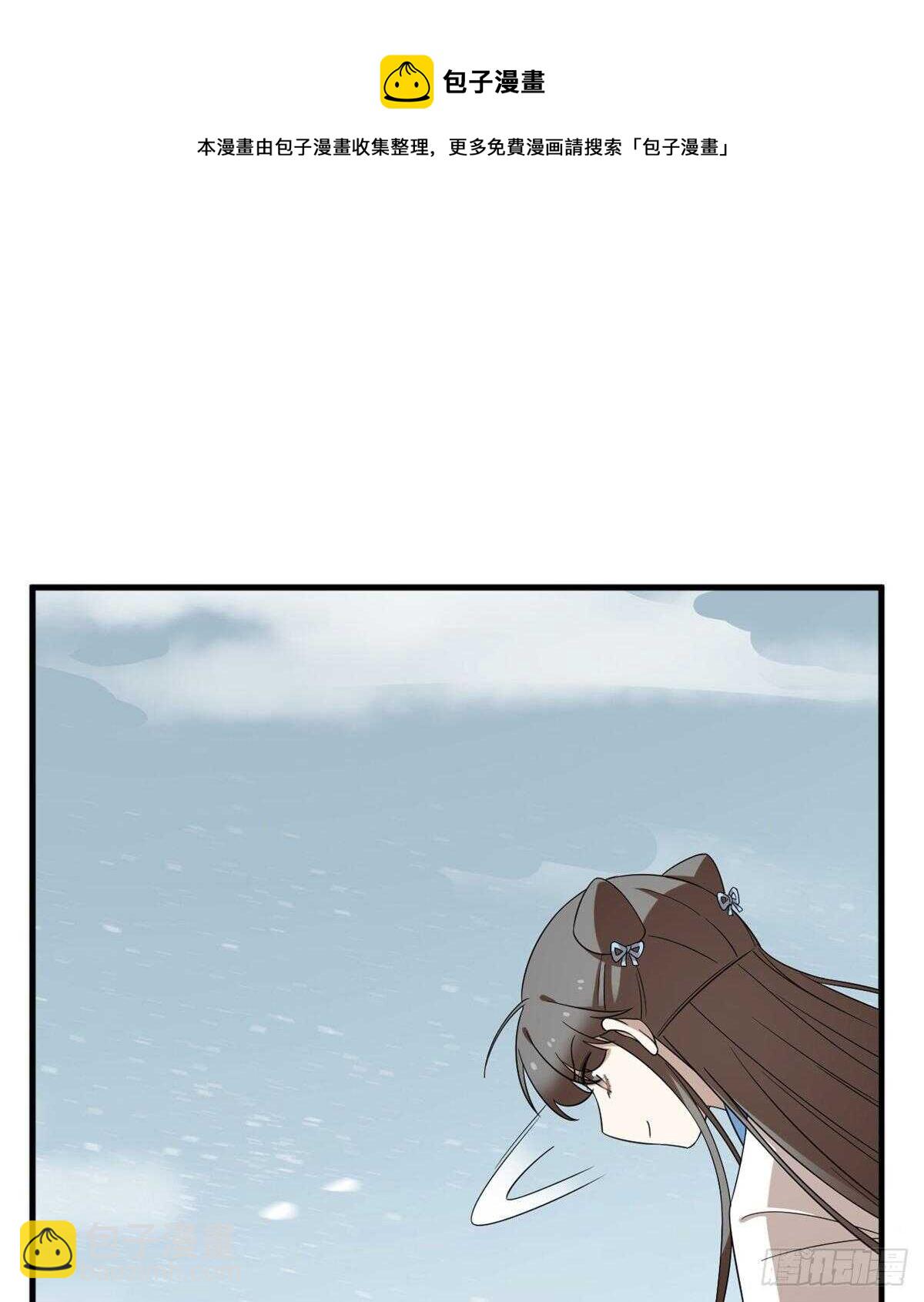 第208话10