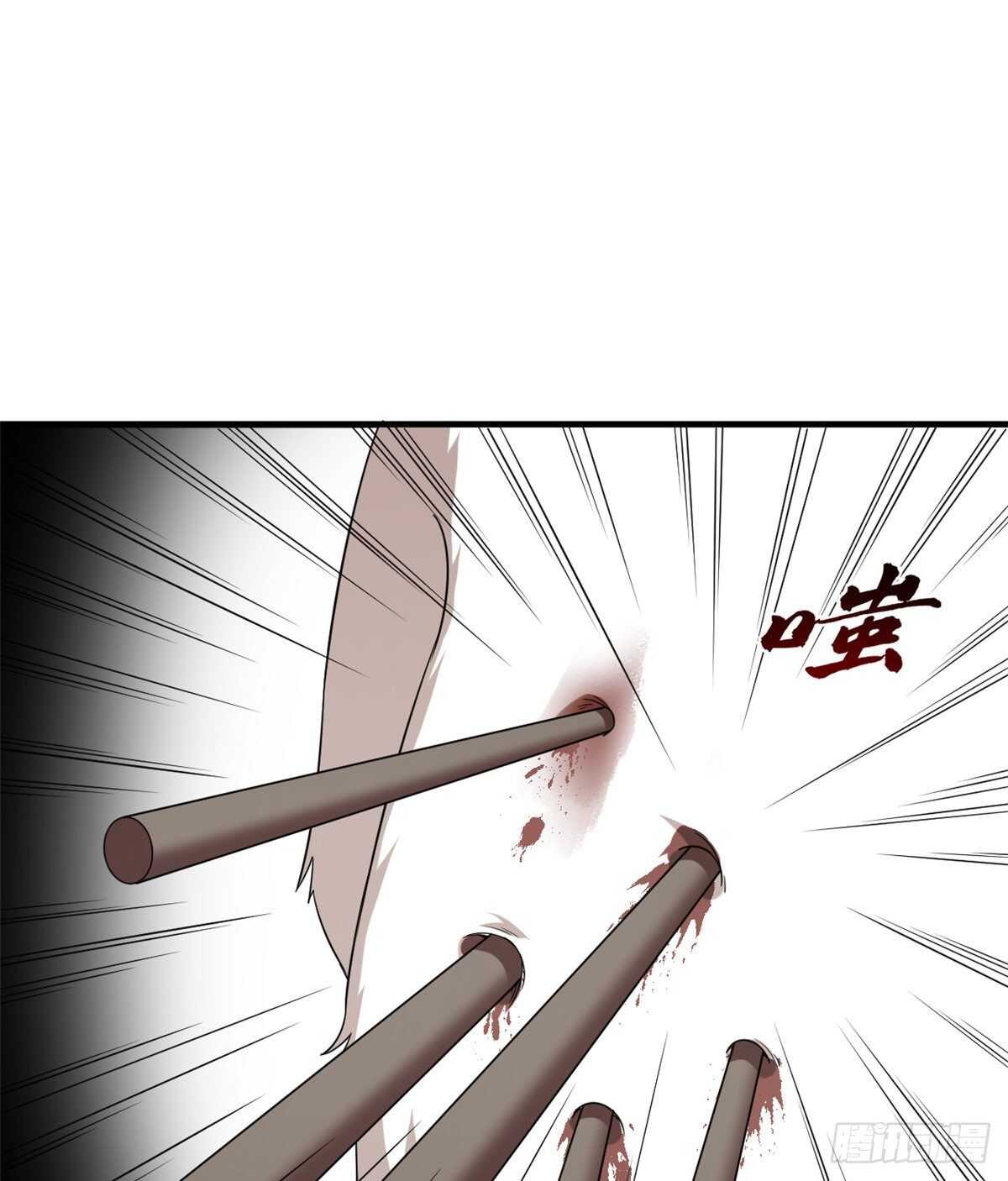 第208话12