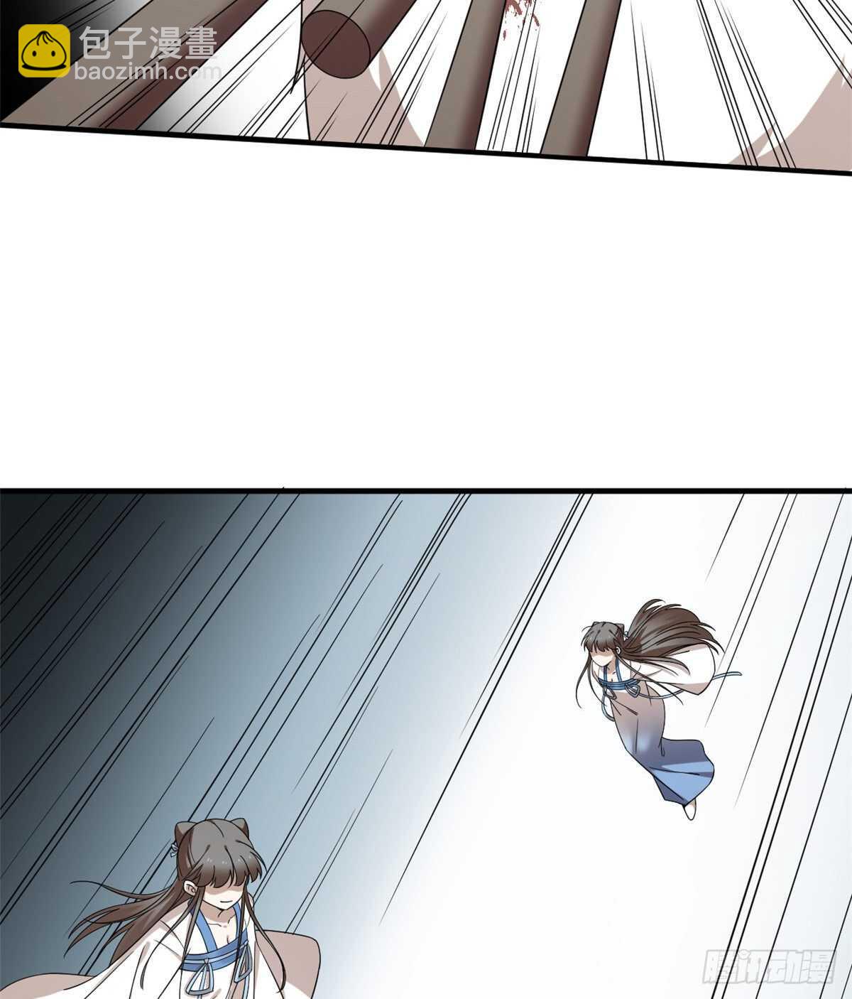 第208话13