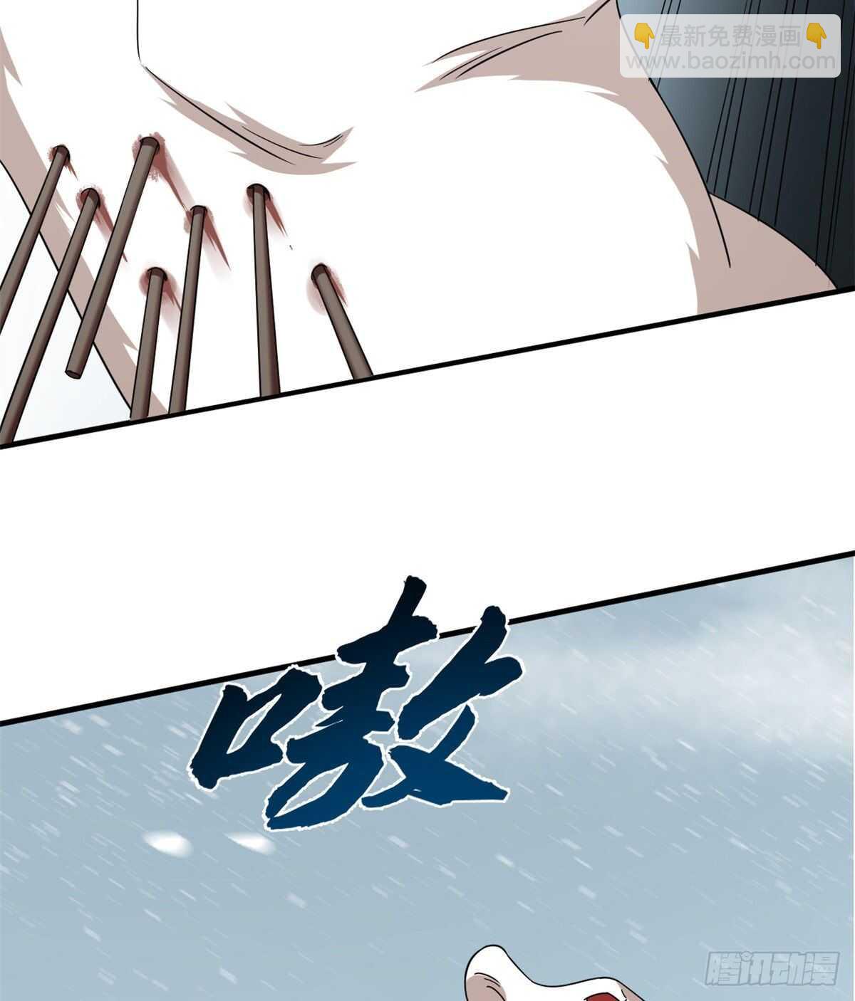 第208话16