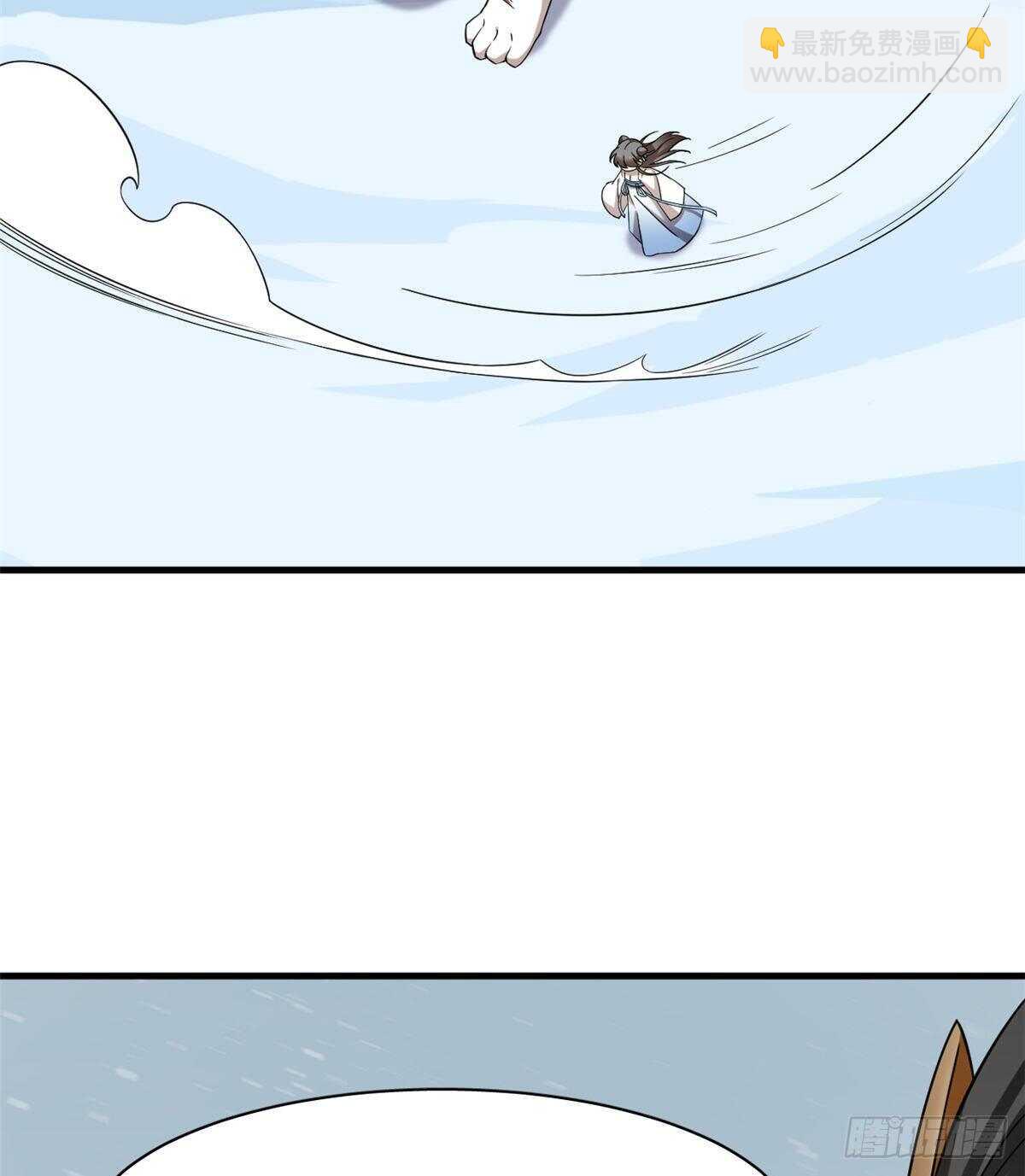 第208话2
