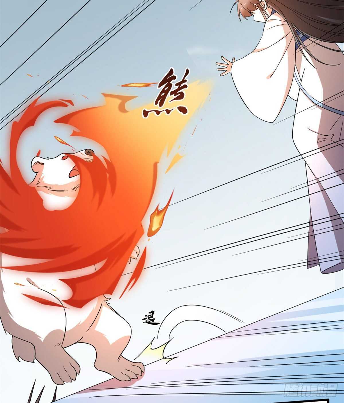 第208话21