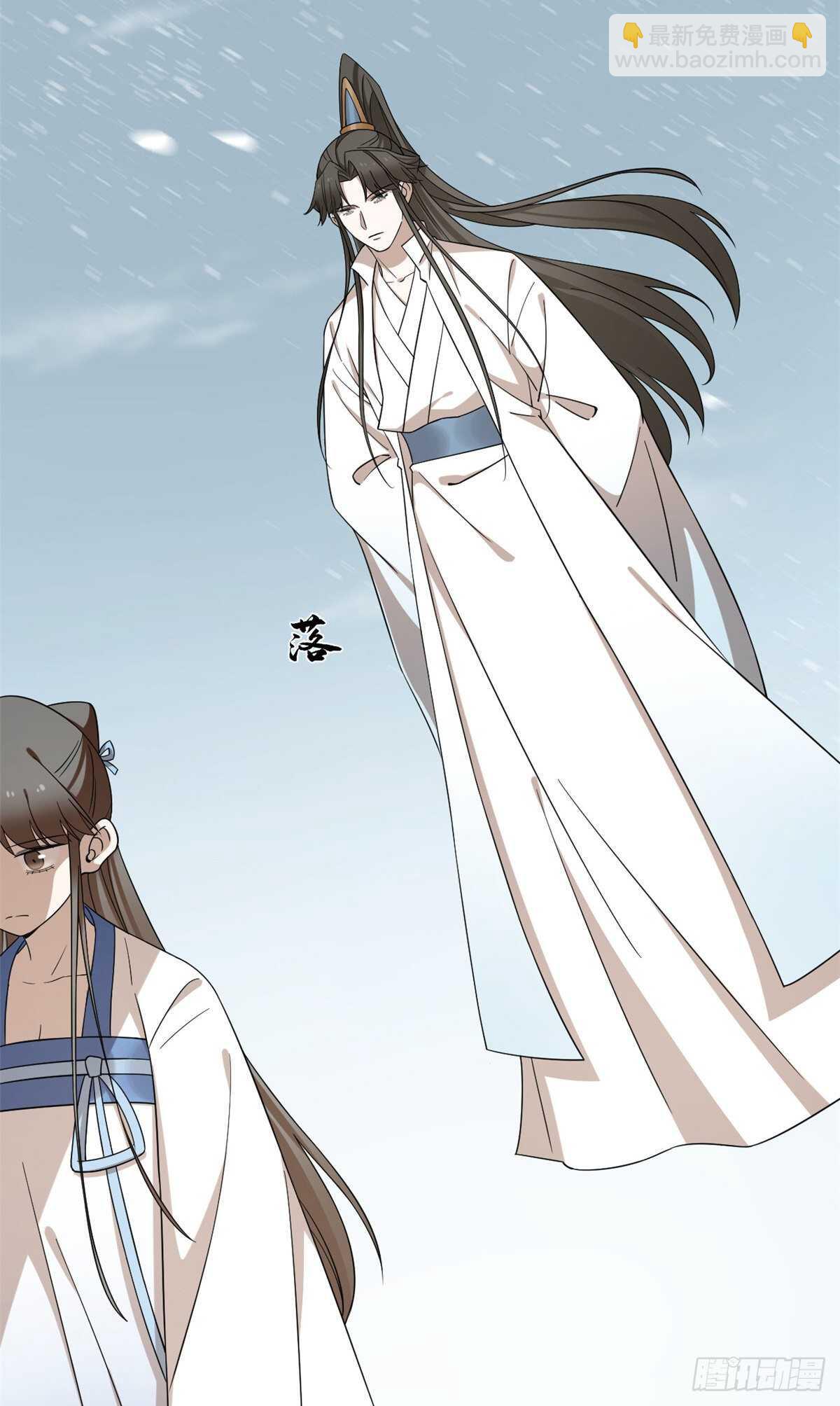 第208话27