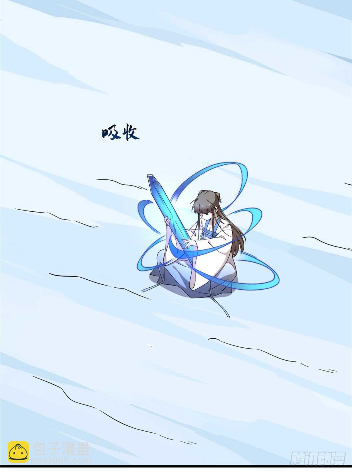 第208话37