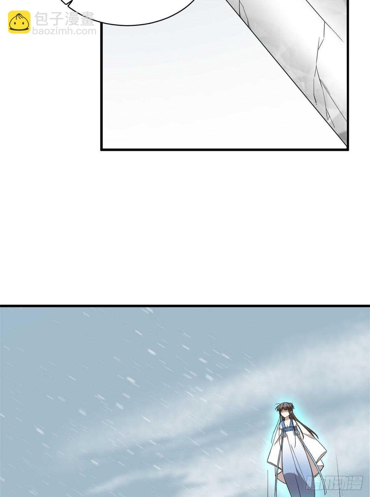 第208话39