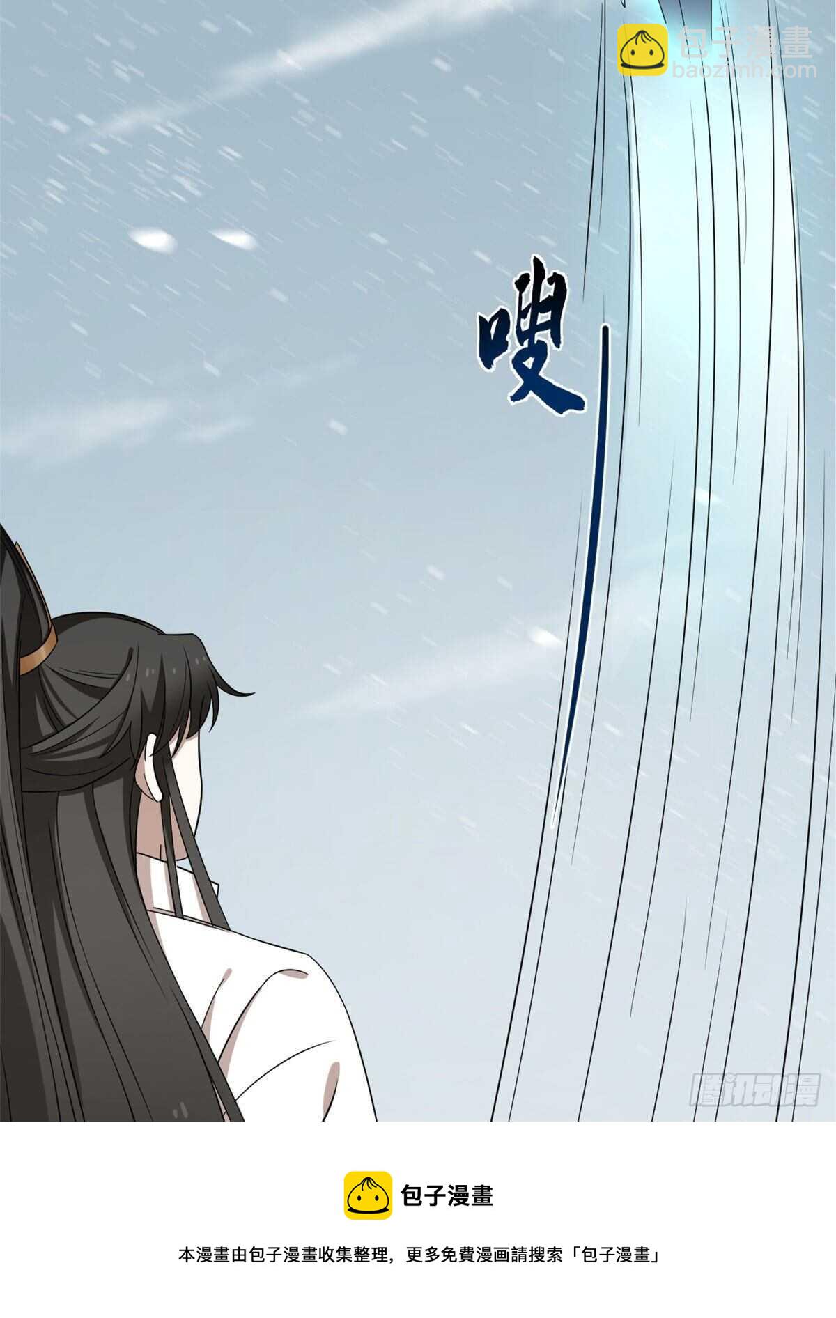 第208话40