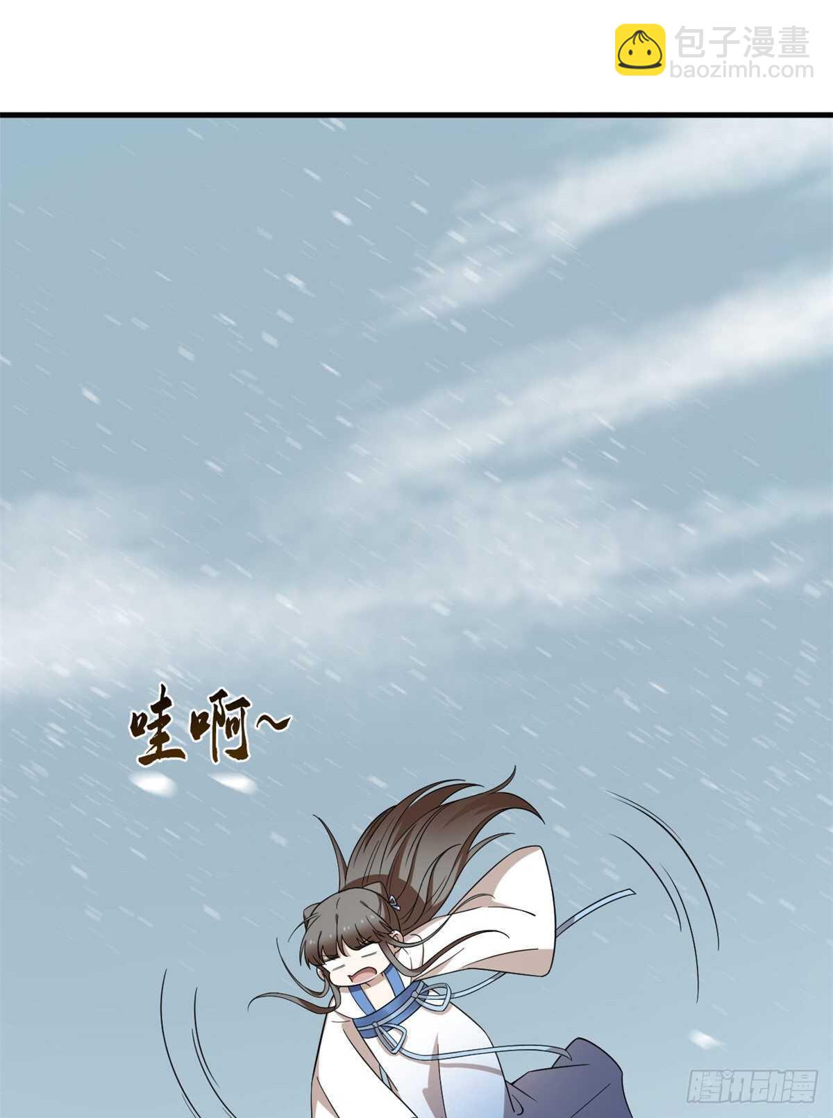第208话42