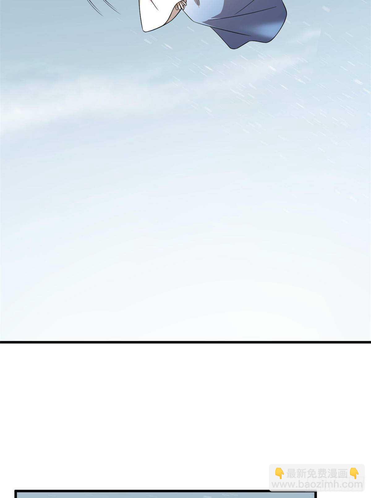 第208话43
