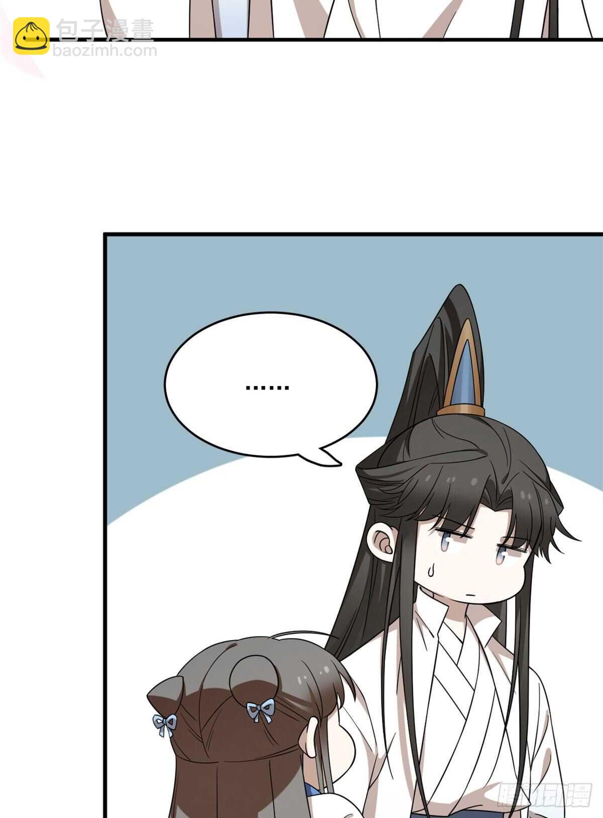 第209话19