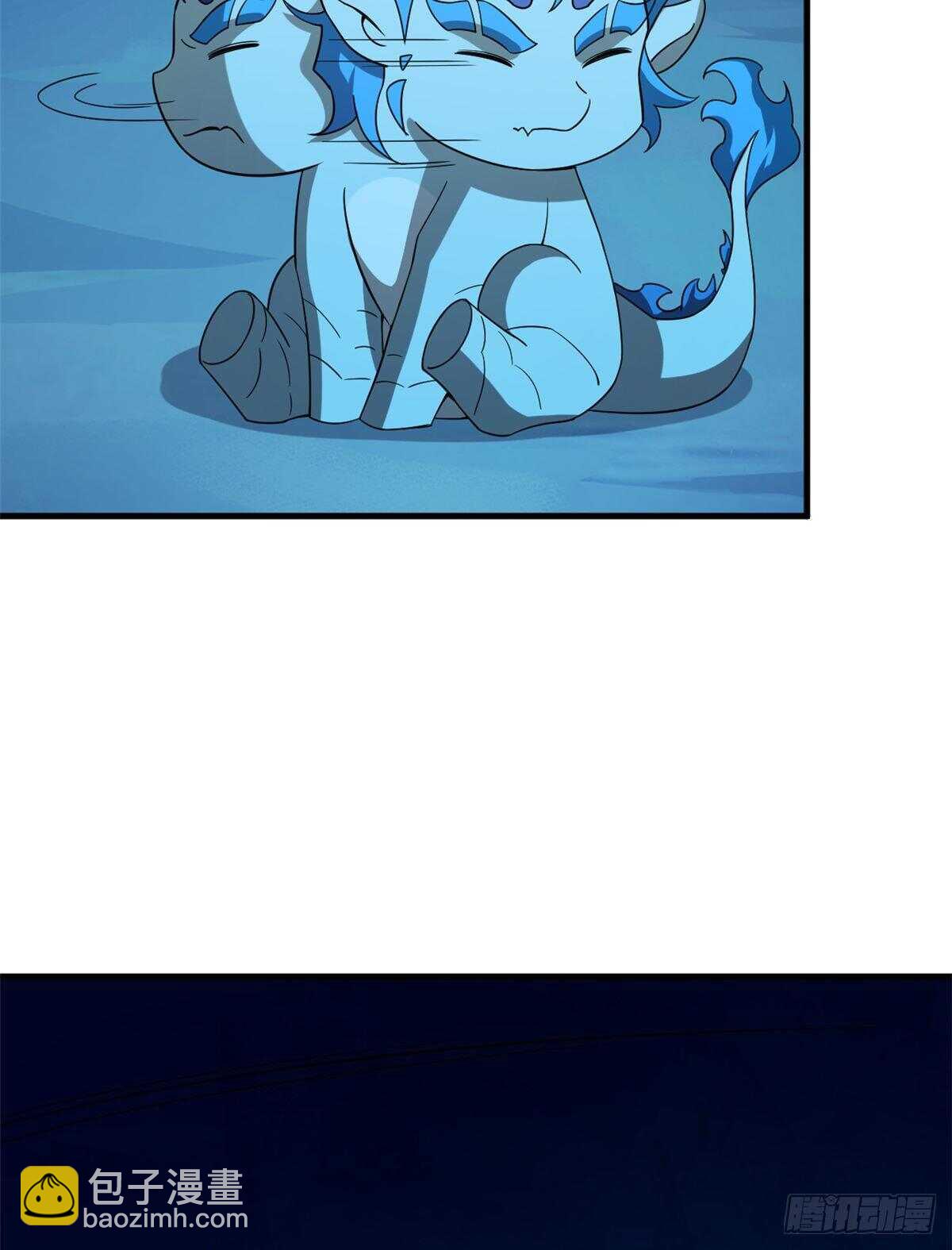 第209话31
