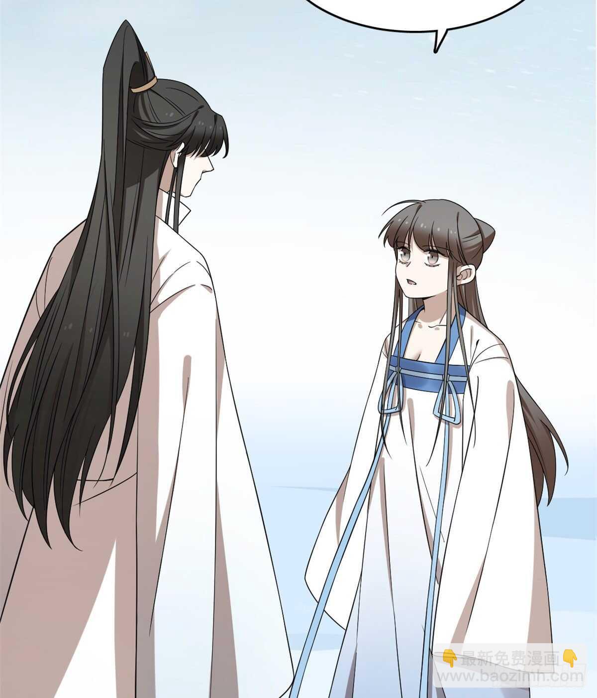 第209话4