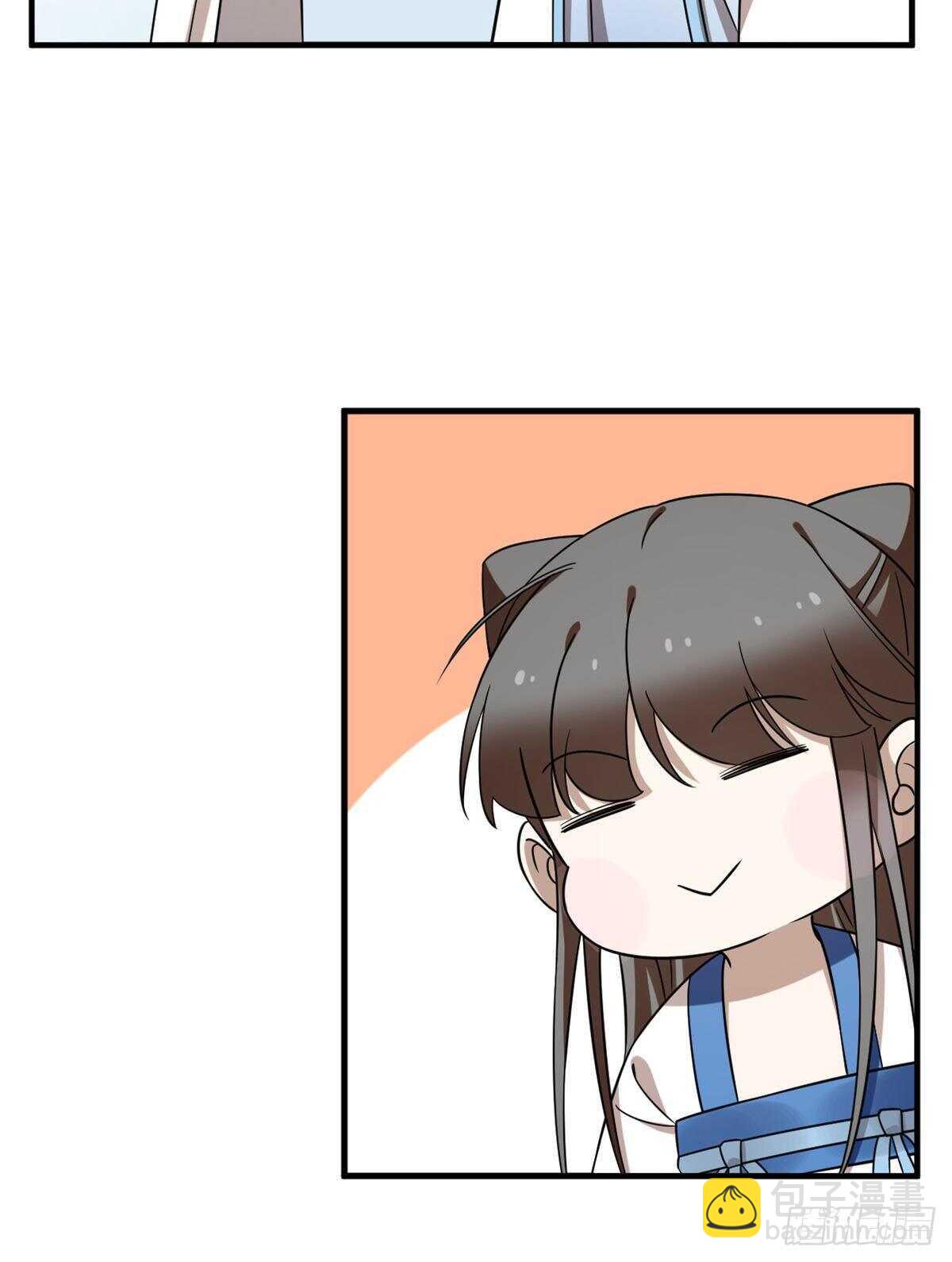 第209话9