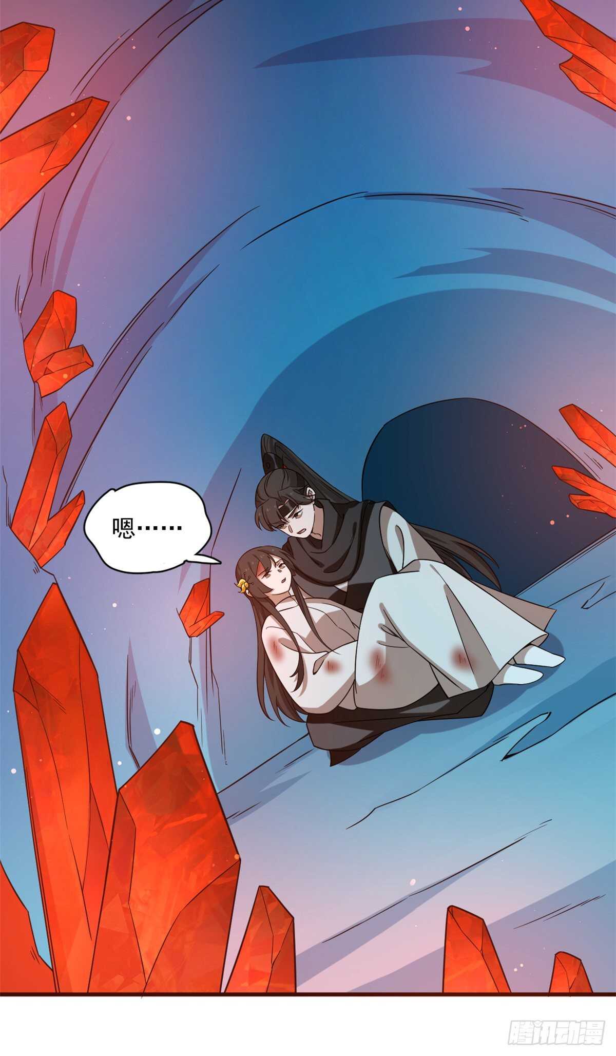 第210话16