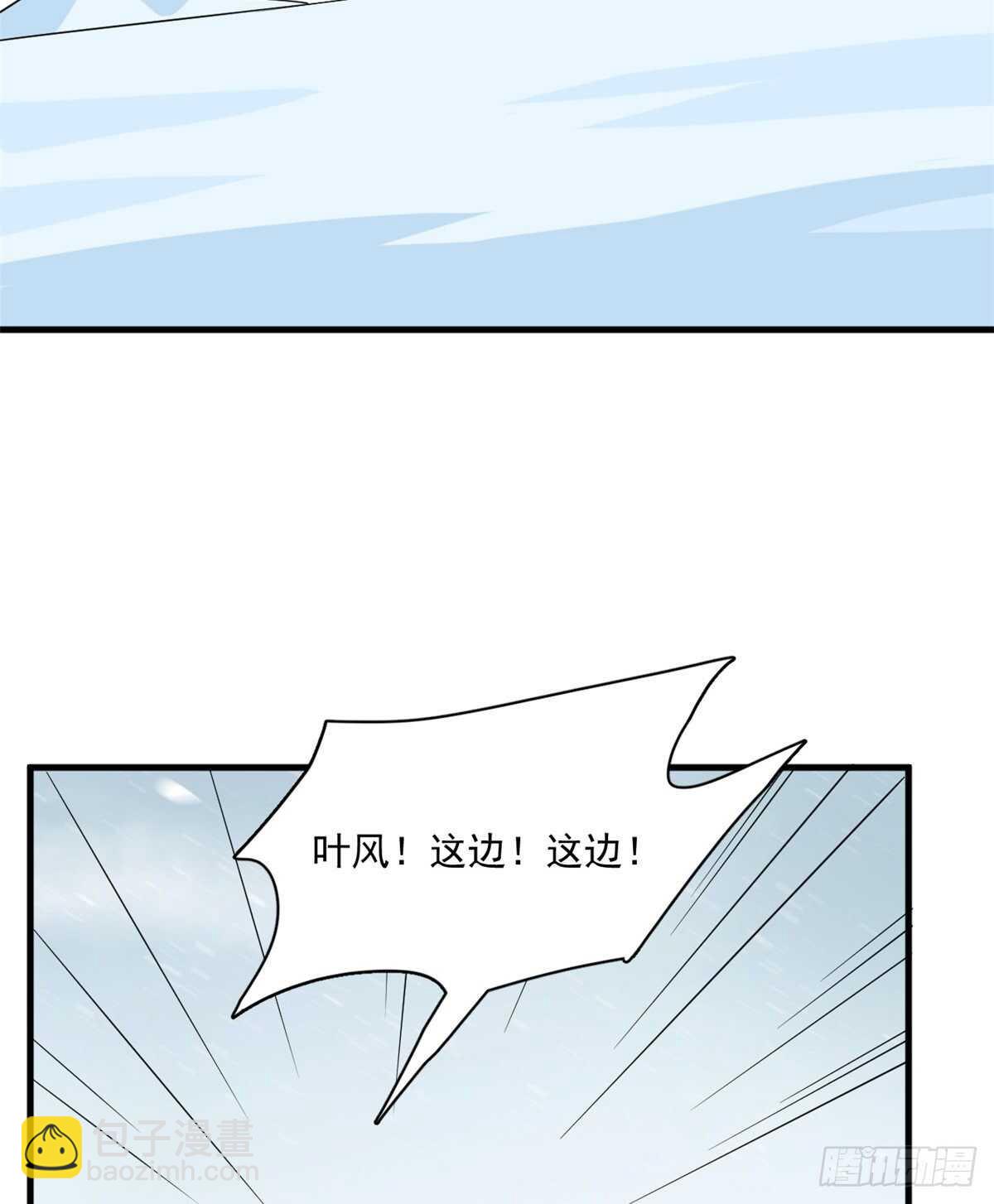 第210话2
