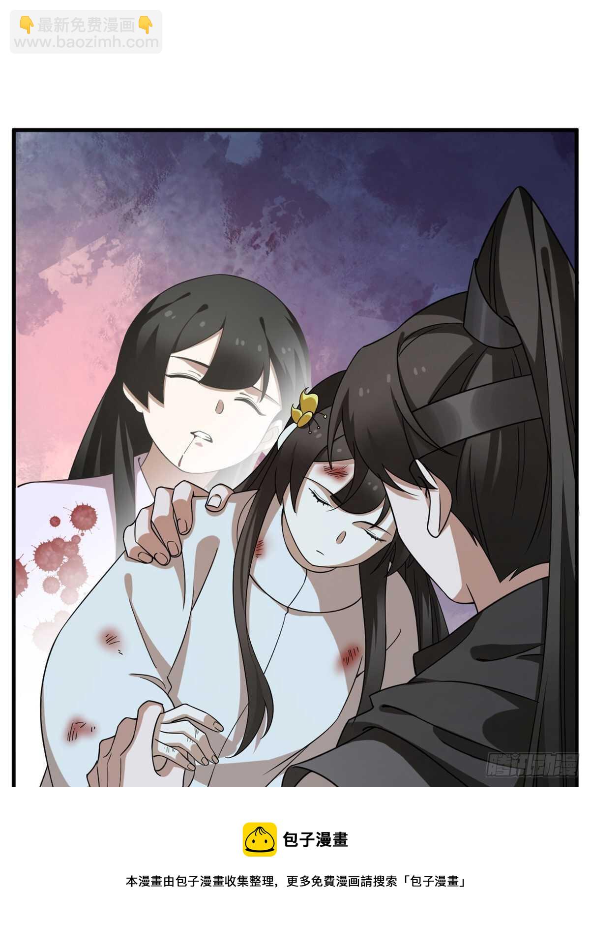 第210话20