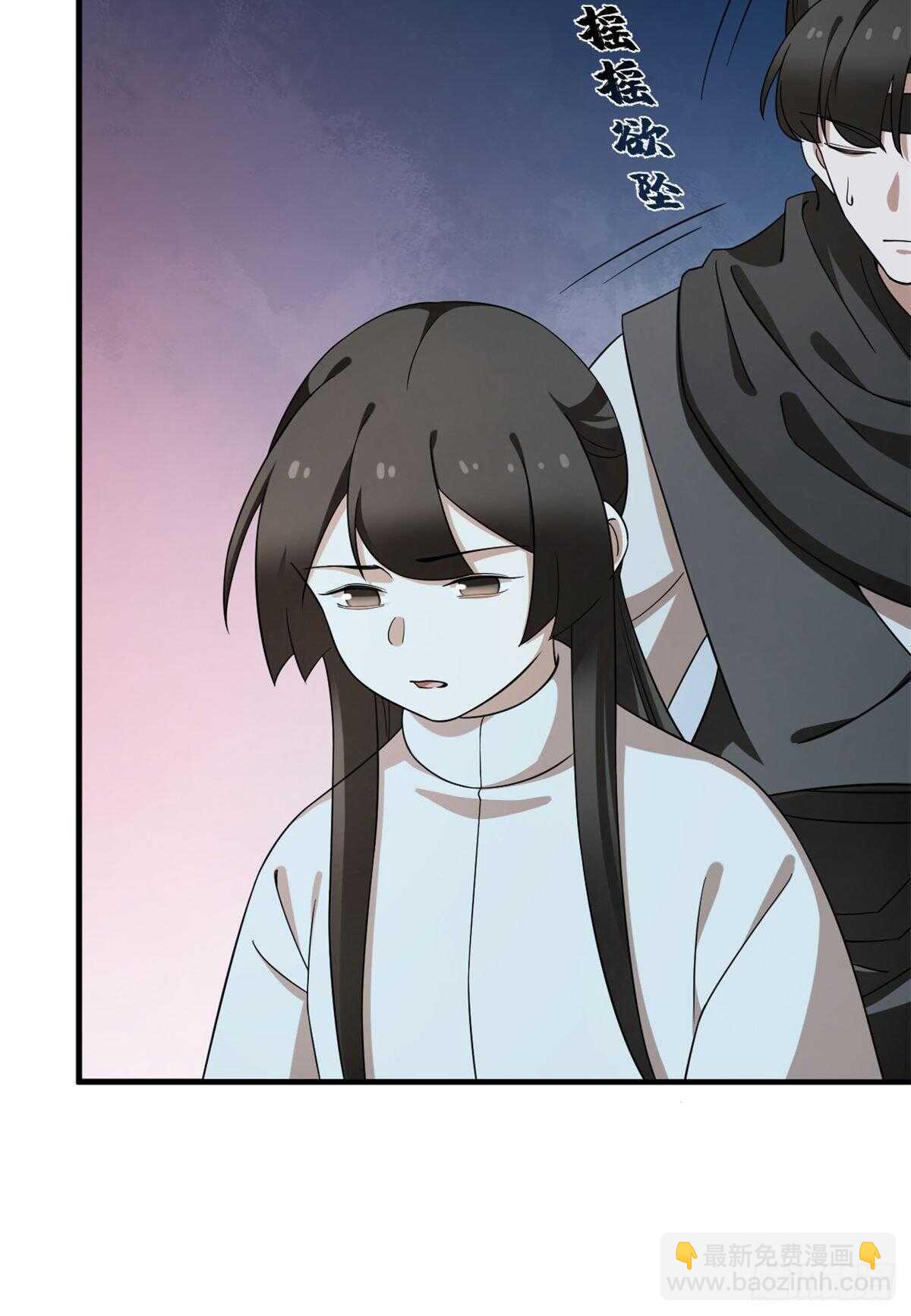 第210话26