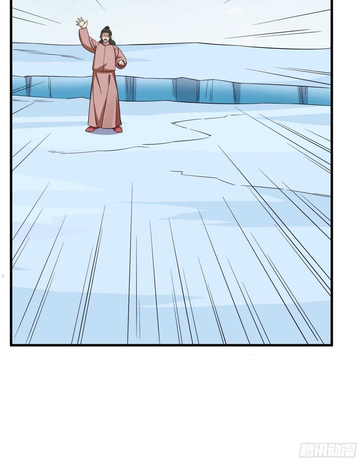 第210话3