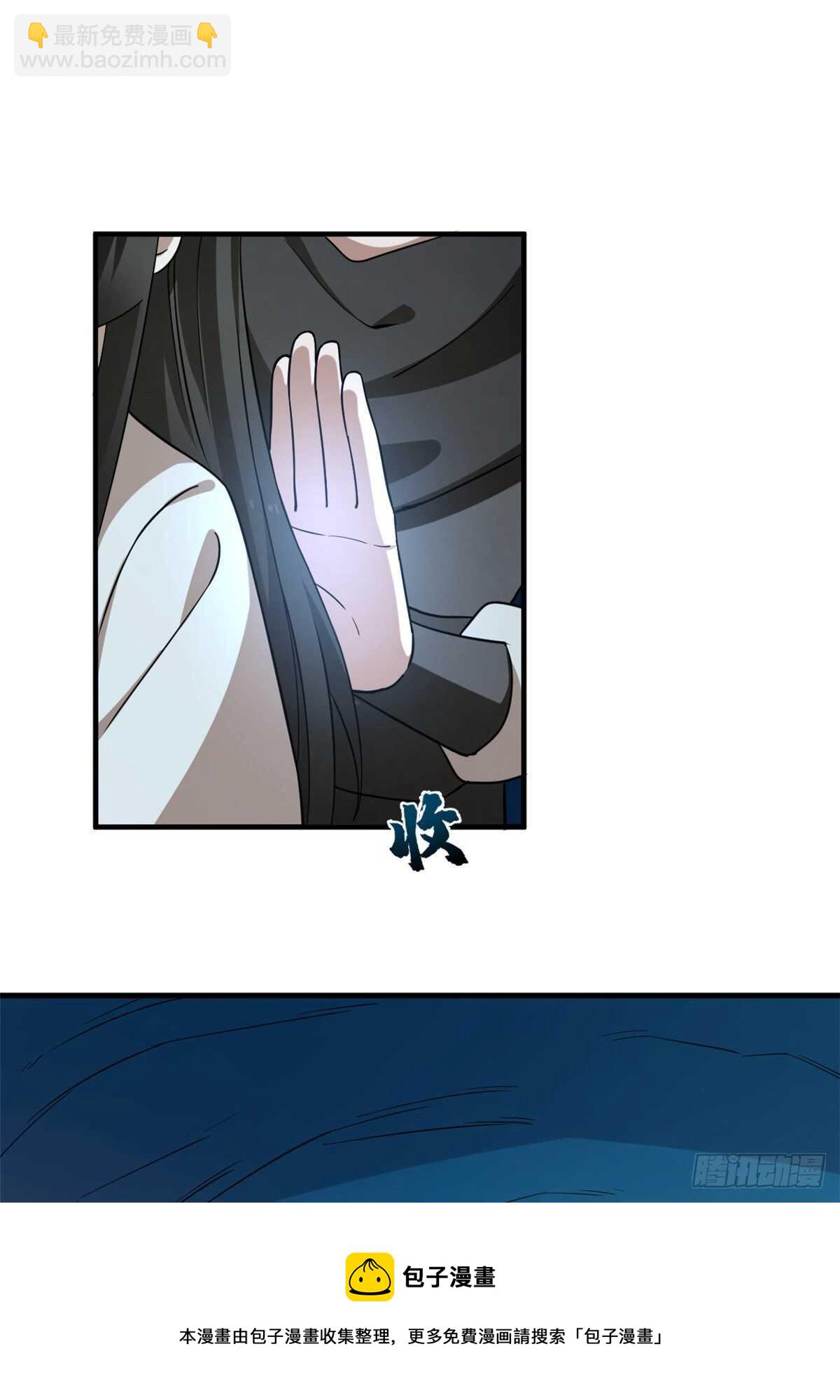 第210话30