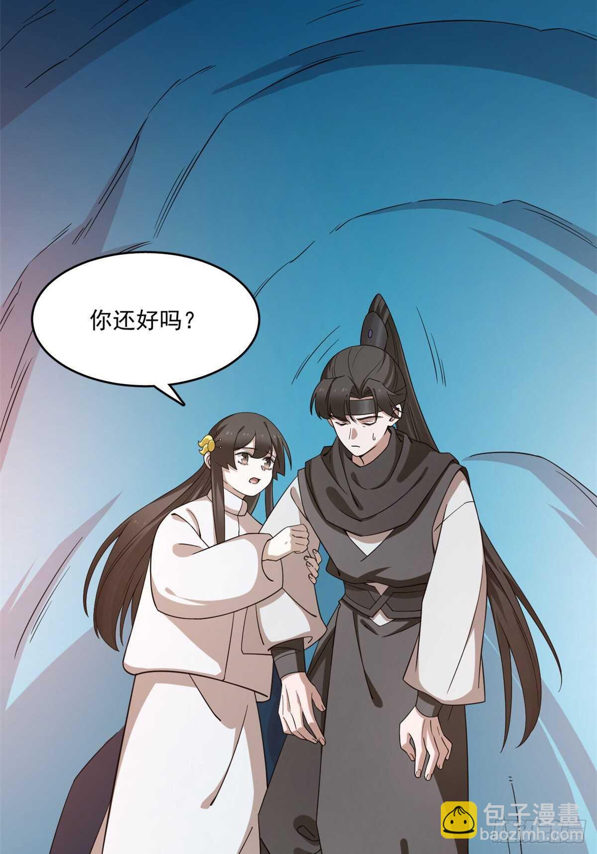 第210话31