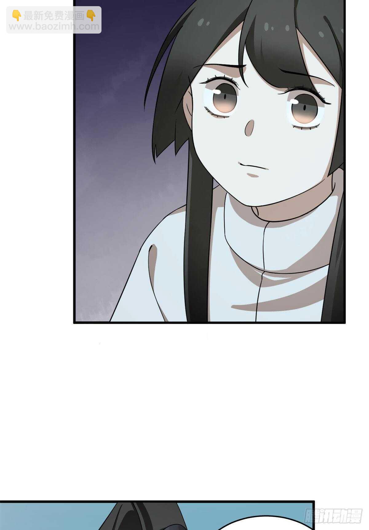 第210话33