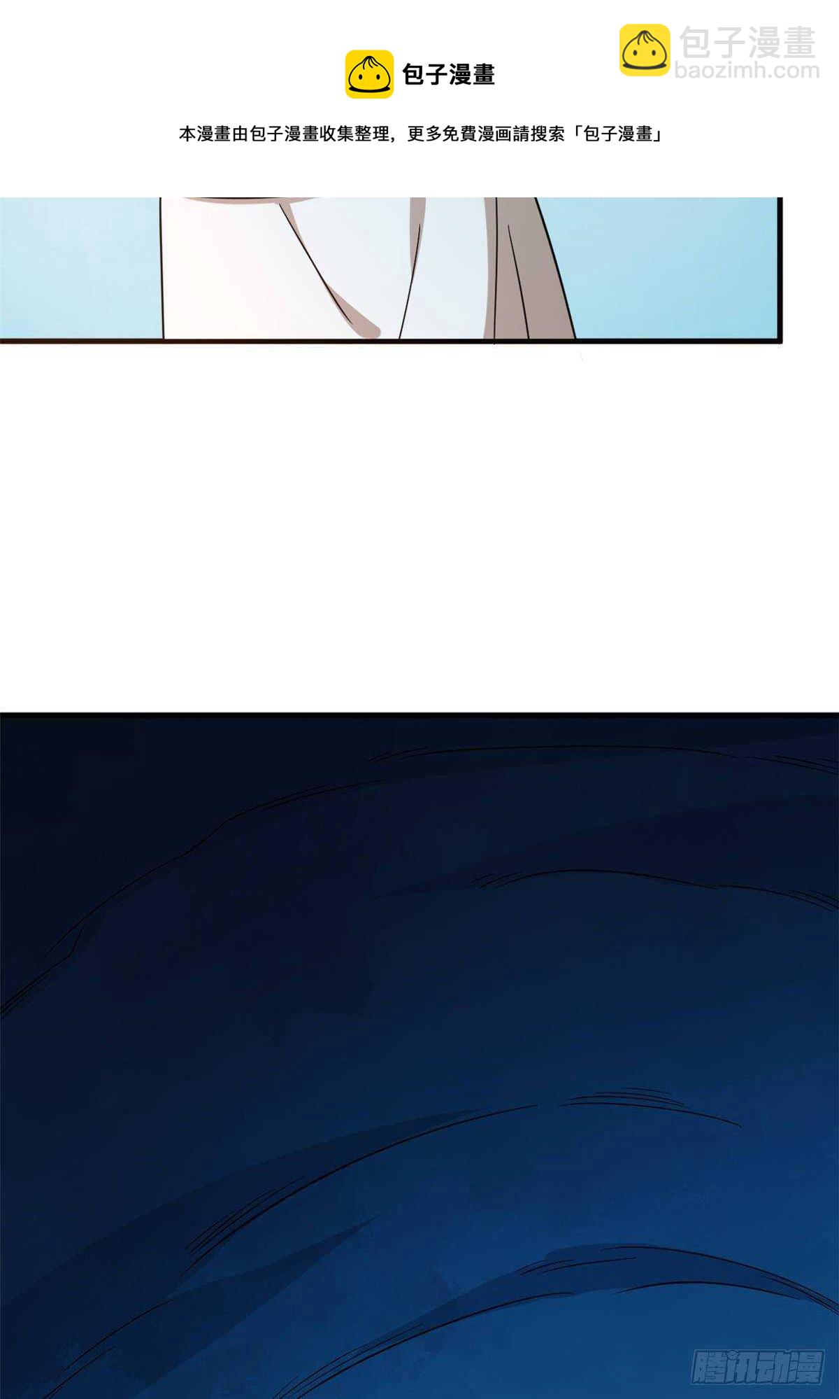 第210话40