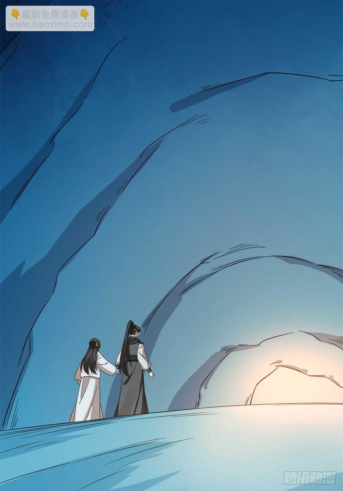 第210话41