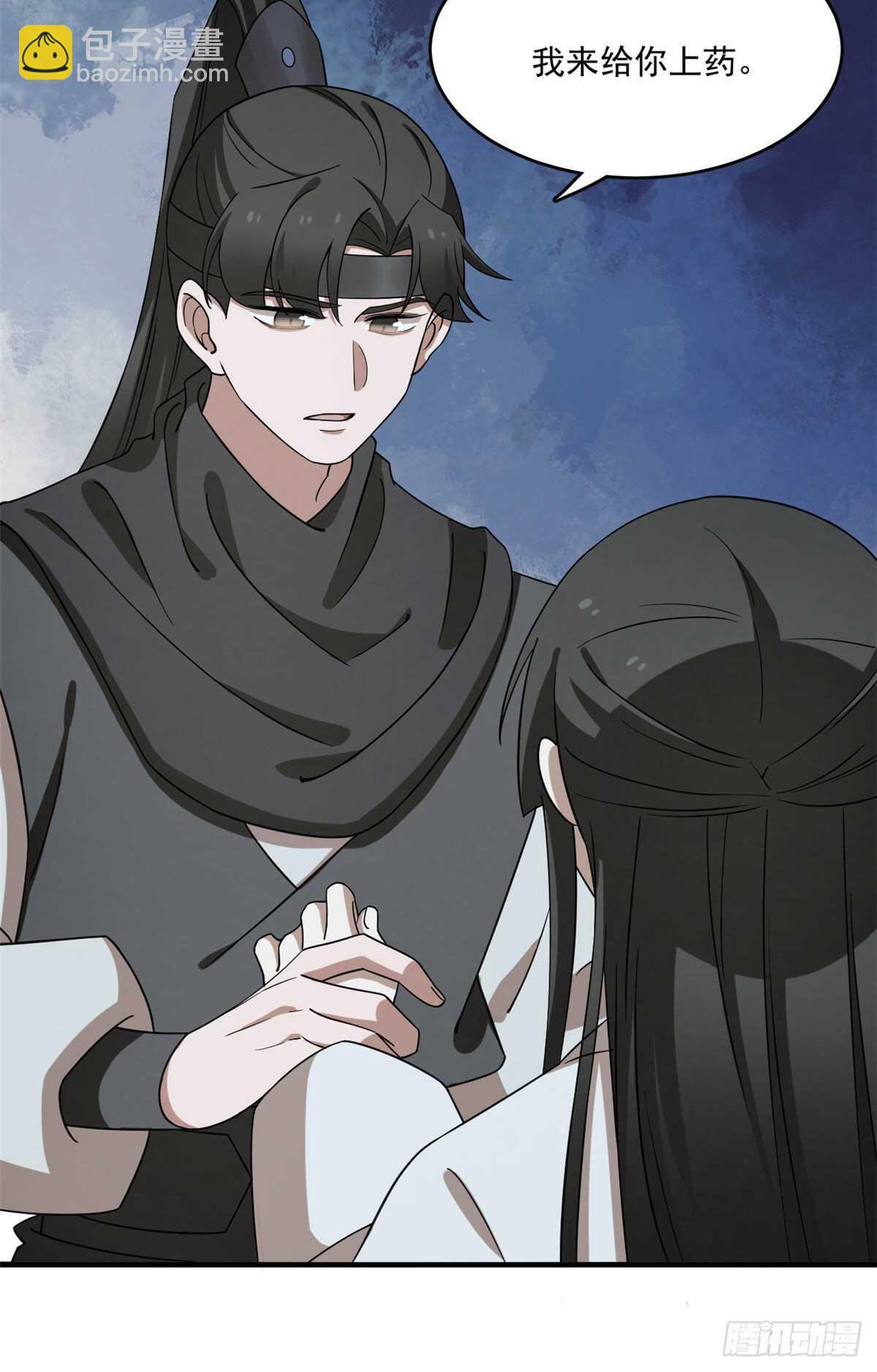 第211话13