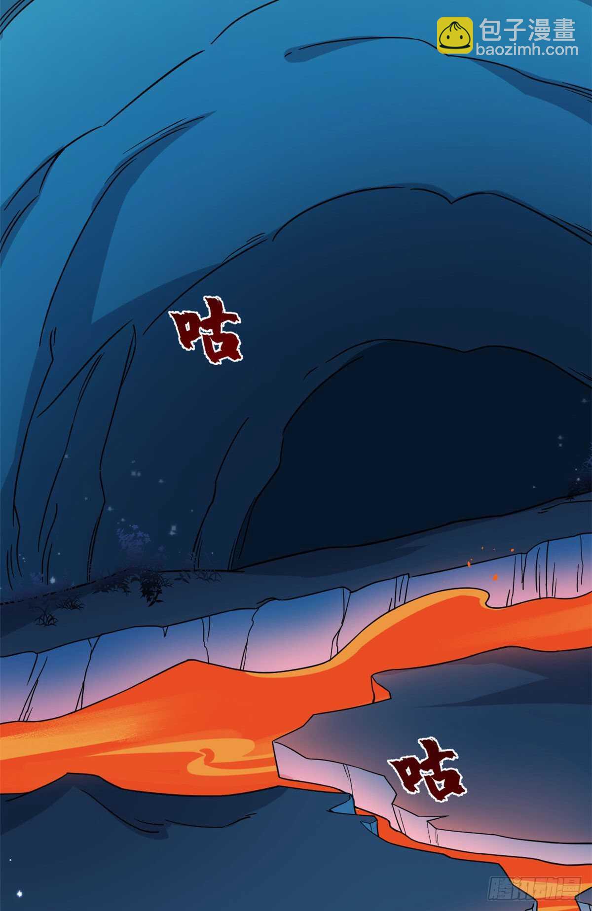 第211话25