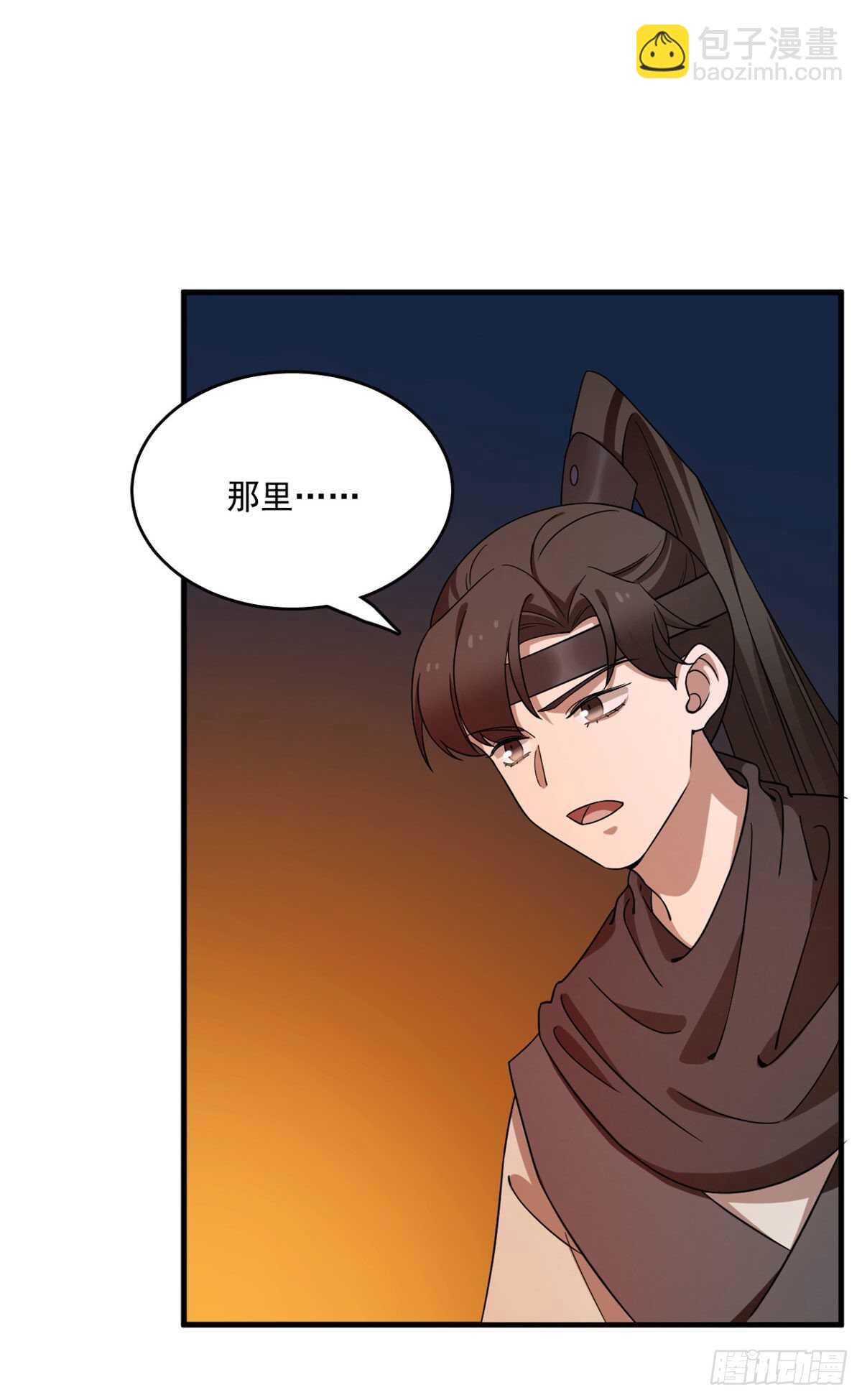 第211话28