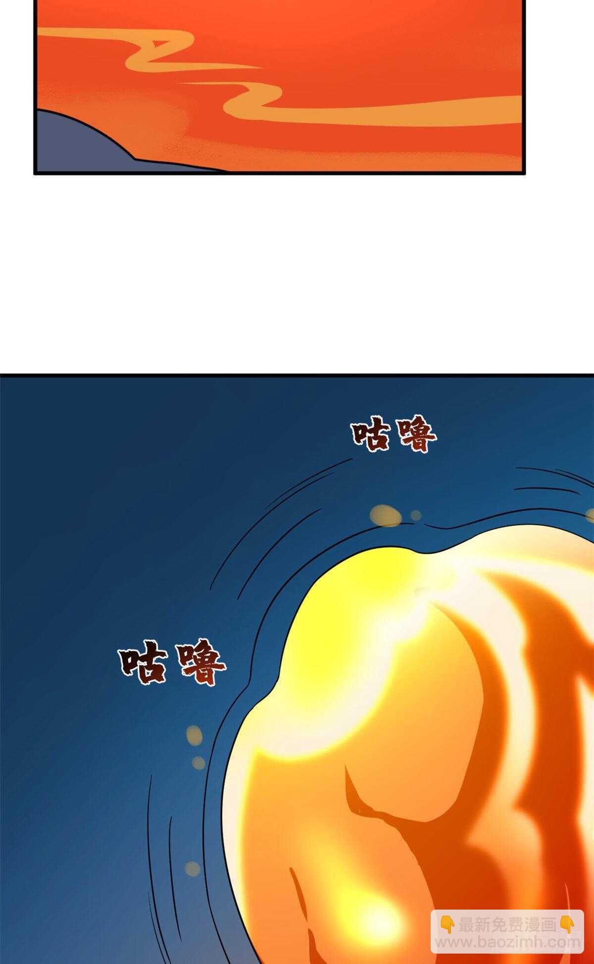 第211话32
