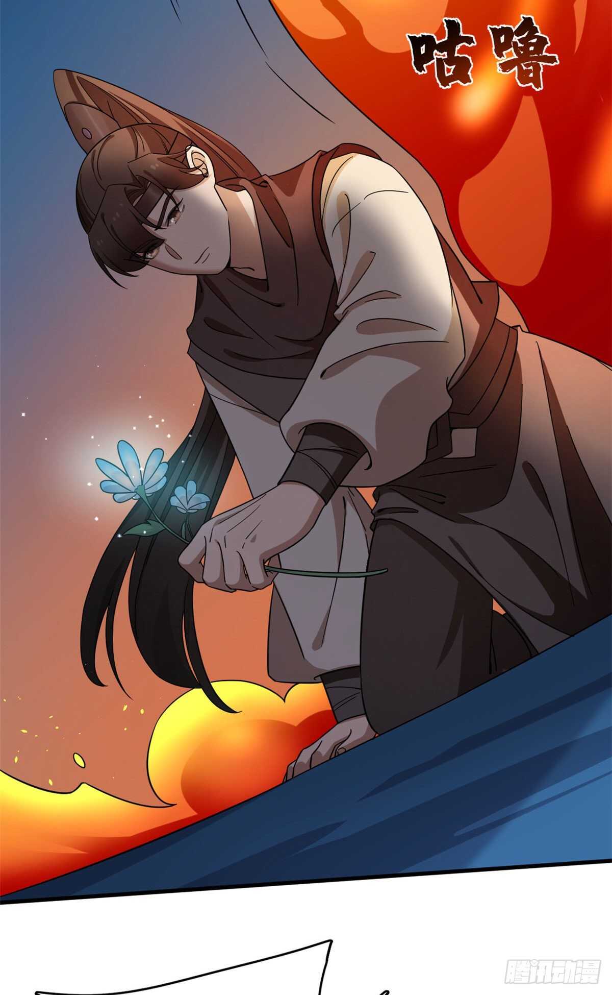 第211话33