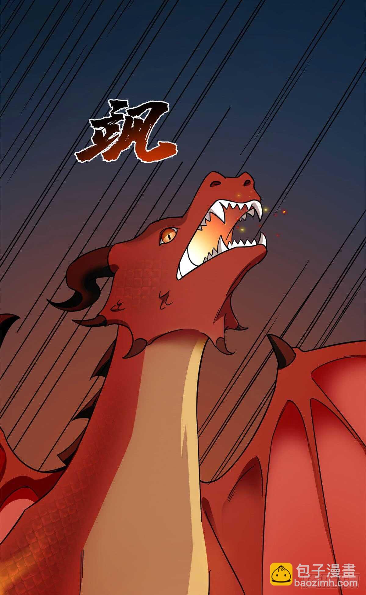 第211话35